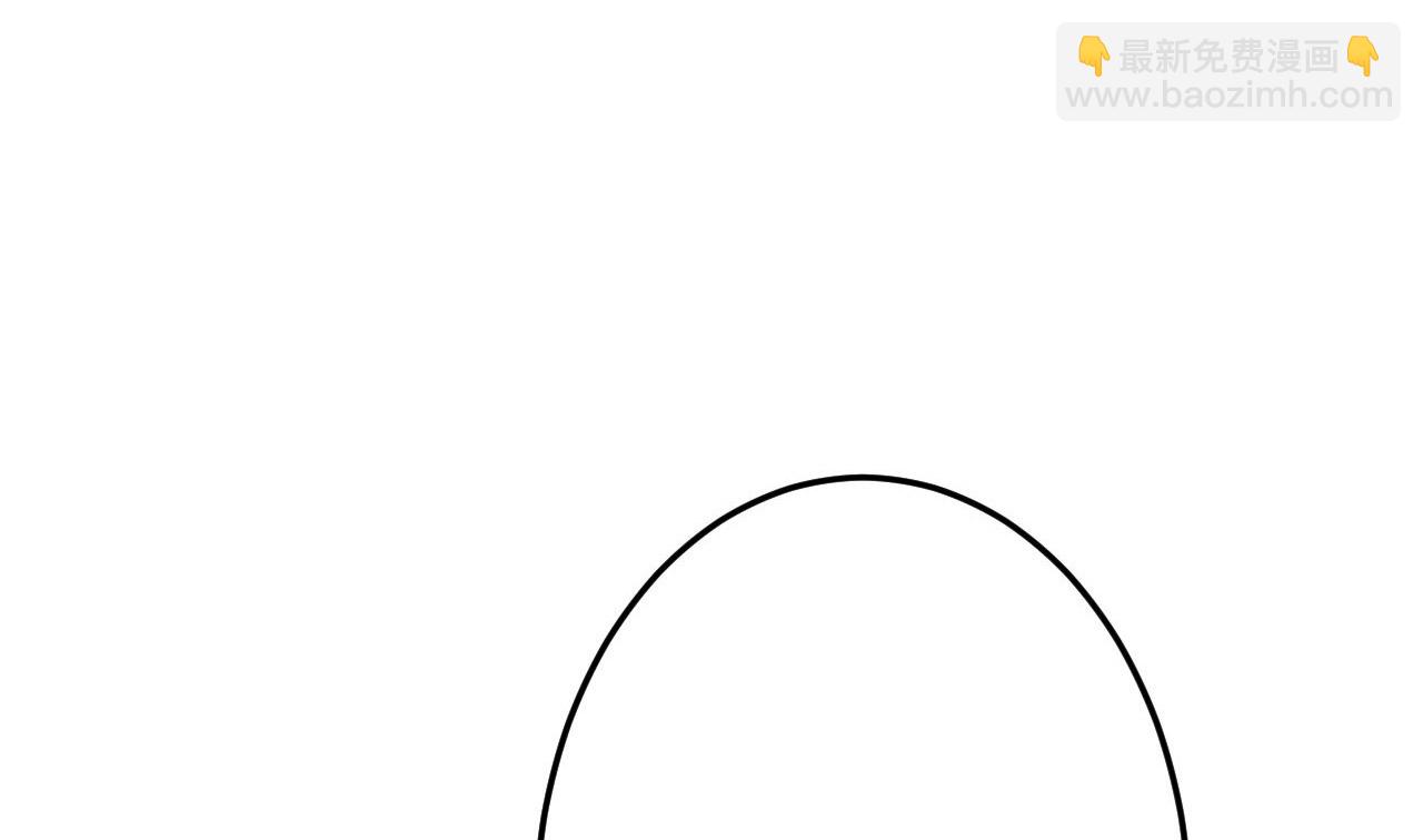 逆天邪神 - 第715話 紅色的星星(1/2) - 5