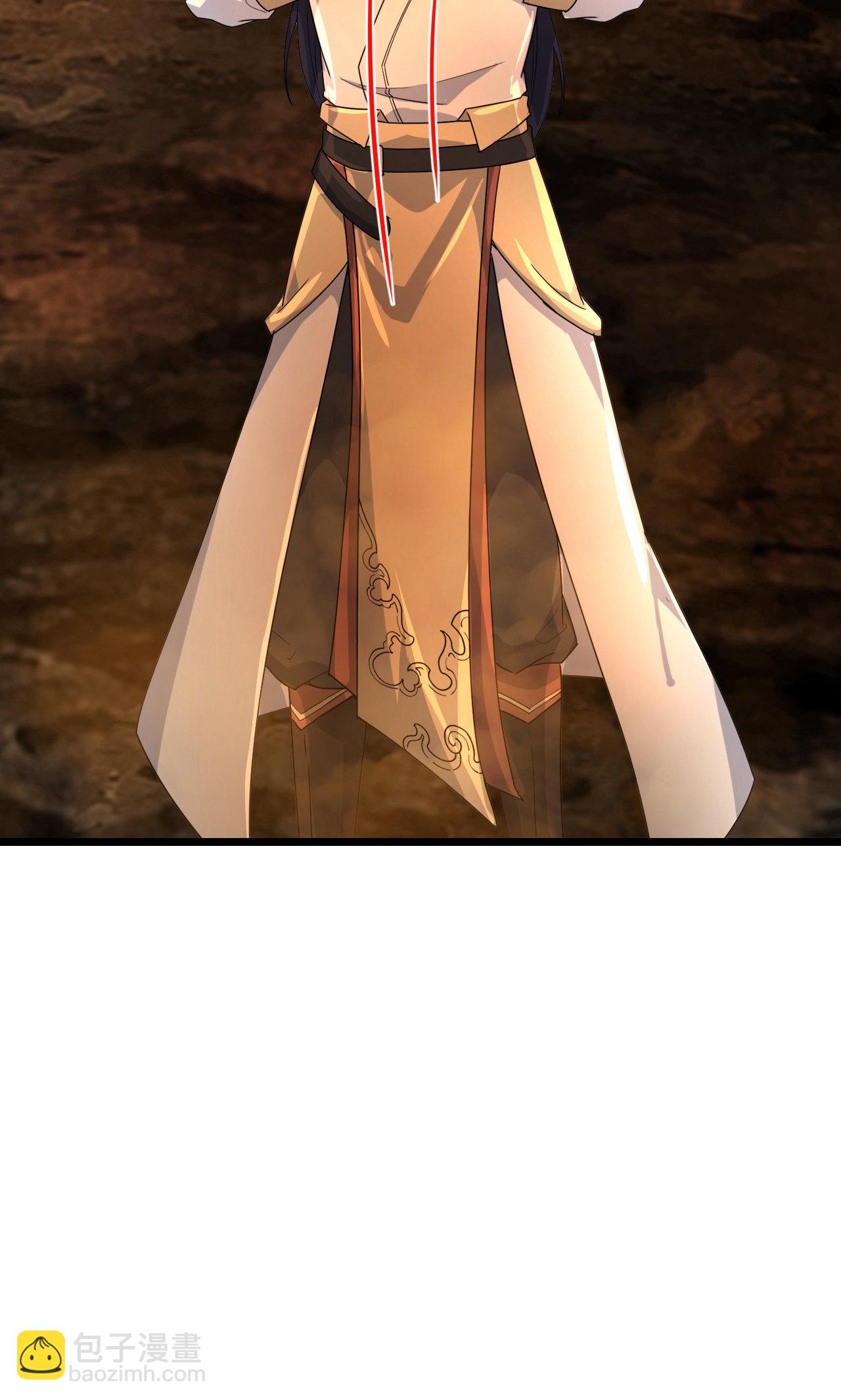 逆天邪神 - 第715話 紅色的星星(1/2) - 1