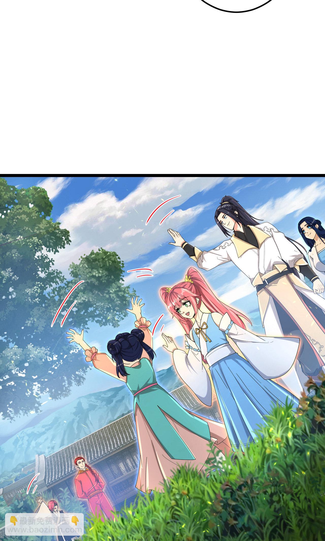 逆天邪神 - 第715話 紅色的星星(1/2) - 4