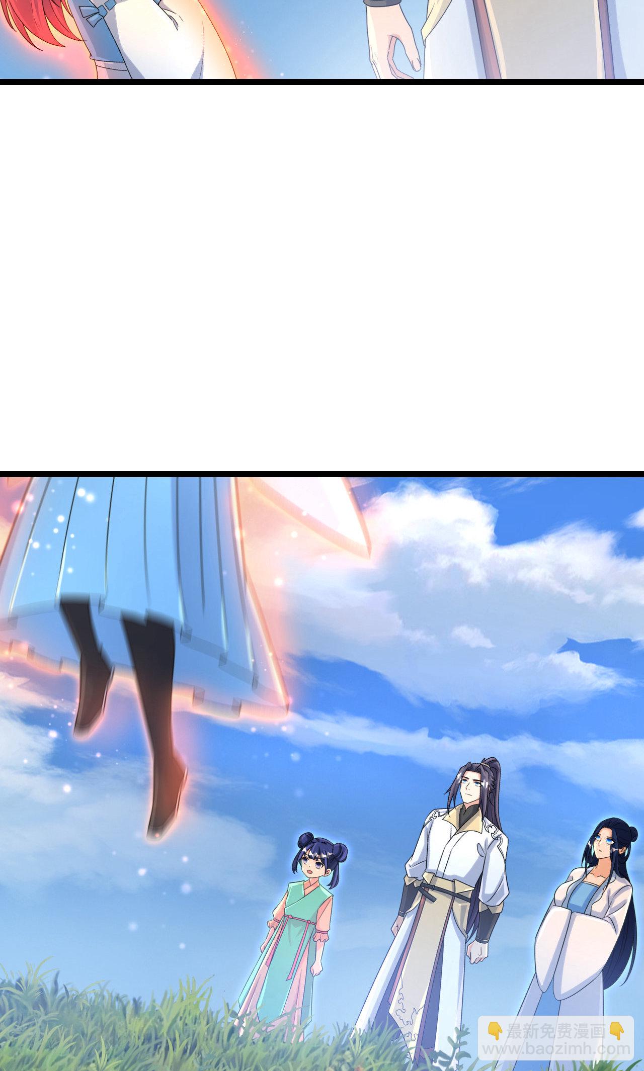 逆天邪神 - 第715話 紅色的星星(1/2) - 1