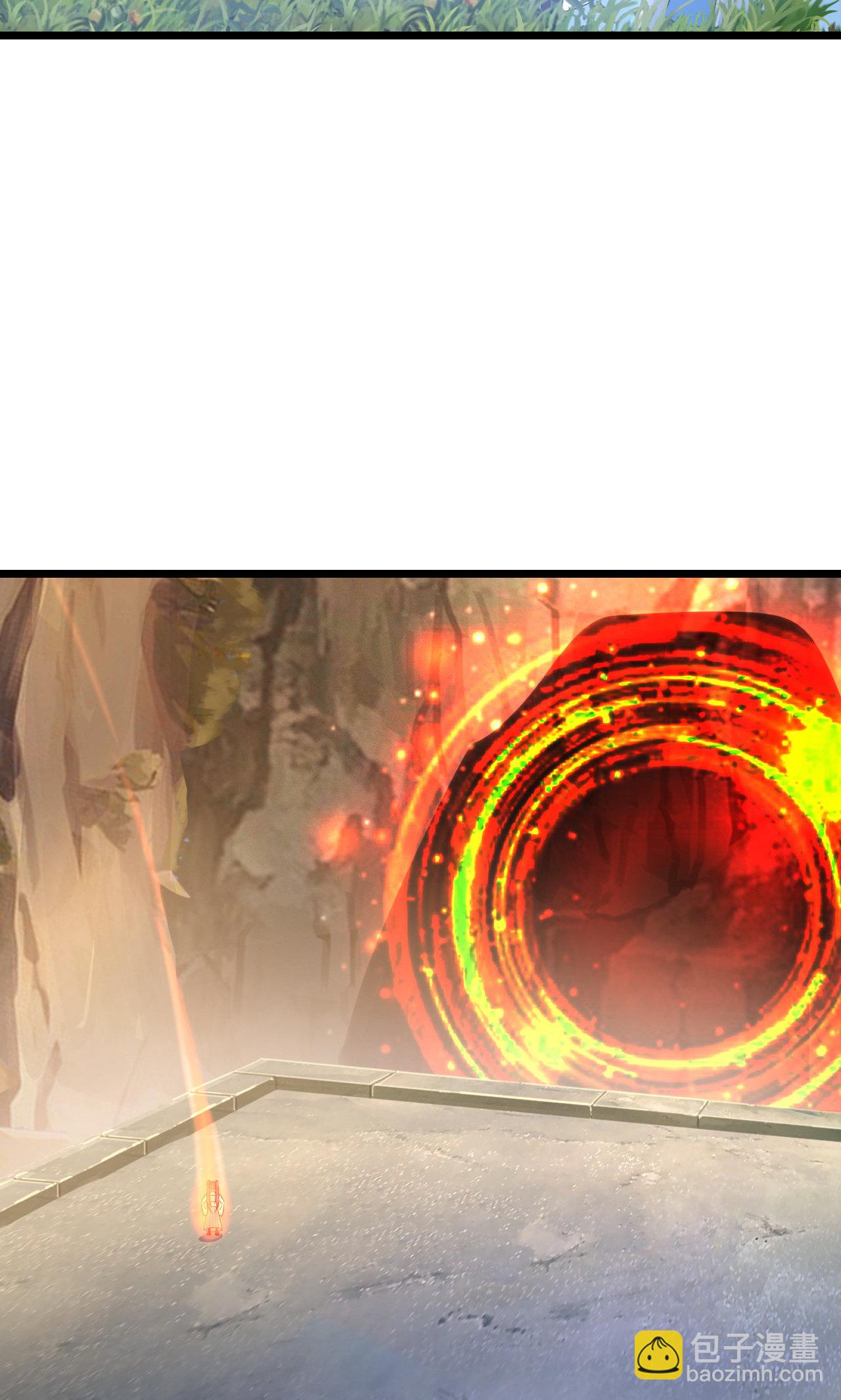 逆天邪神 - 第715話 紅色的星星(1/2) - 2