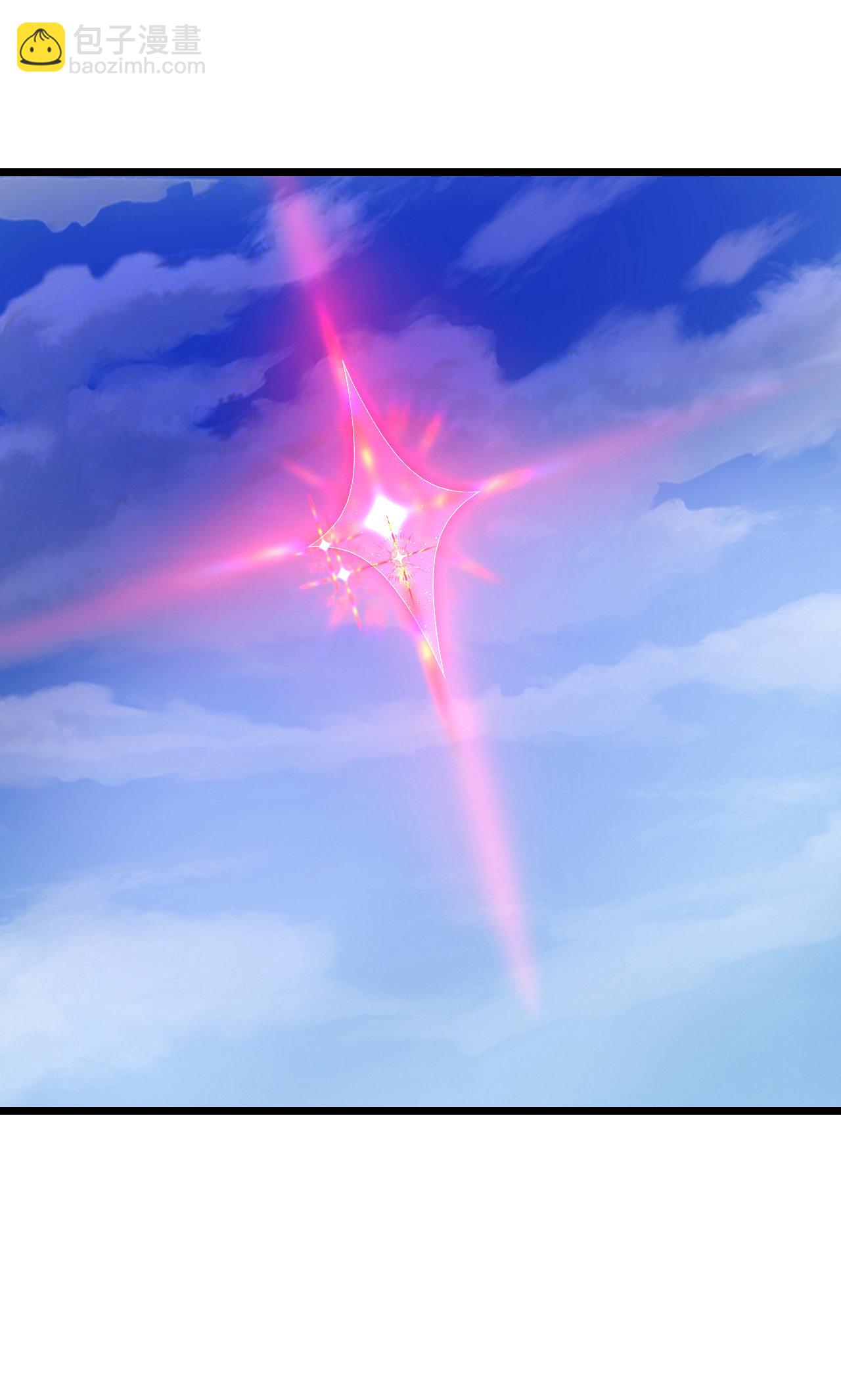 逆天邪神 - 第715話 紅色的星星(1/2) - 7