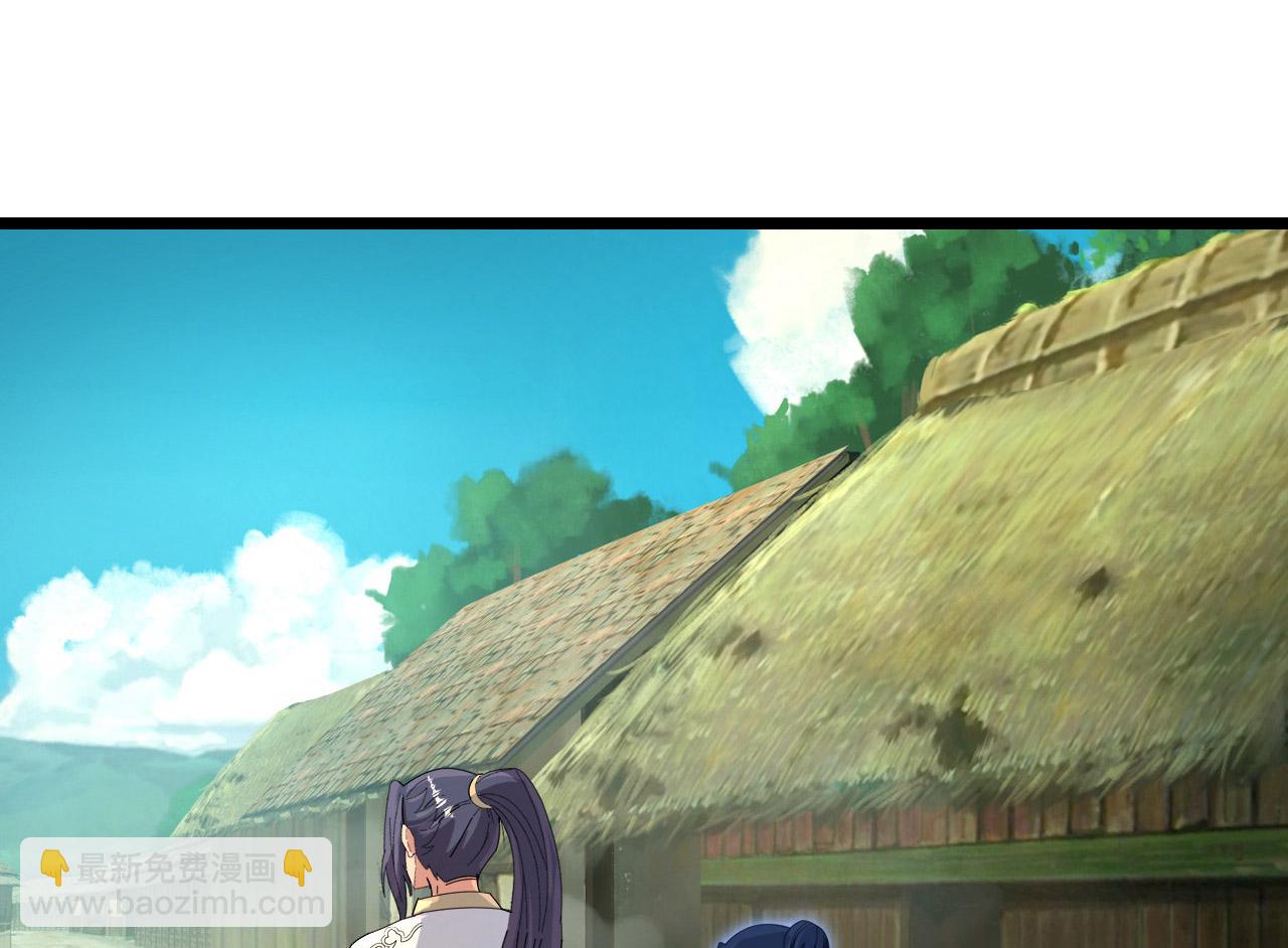 逆天邪神 - 第715話 紅色的星星(2/2) - 1