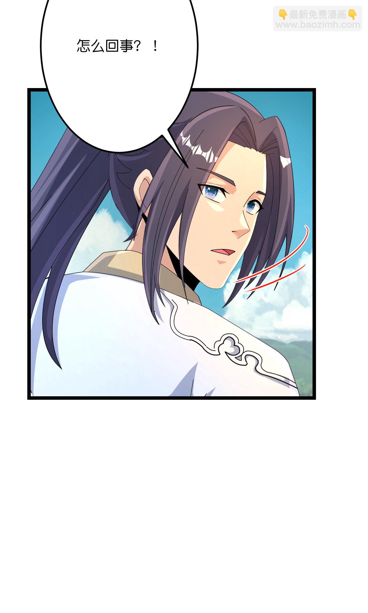 逆天邪神 - 第715話 紅色的星星(2/2) - 3