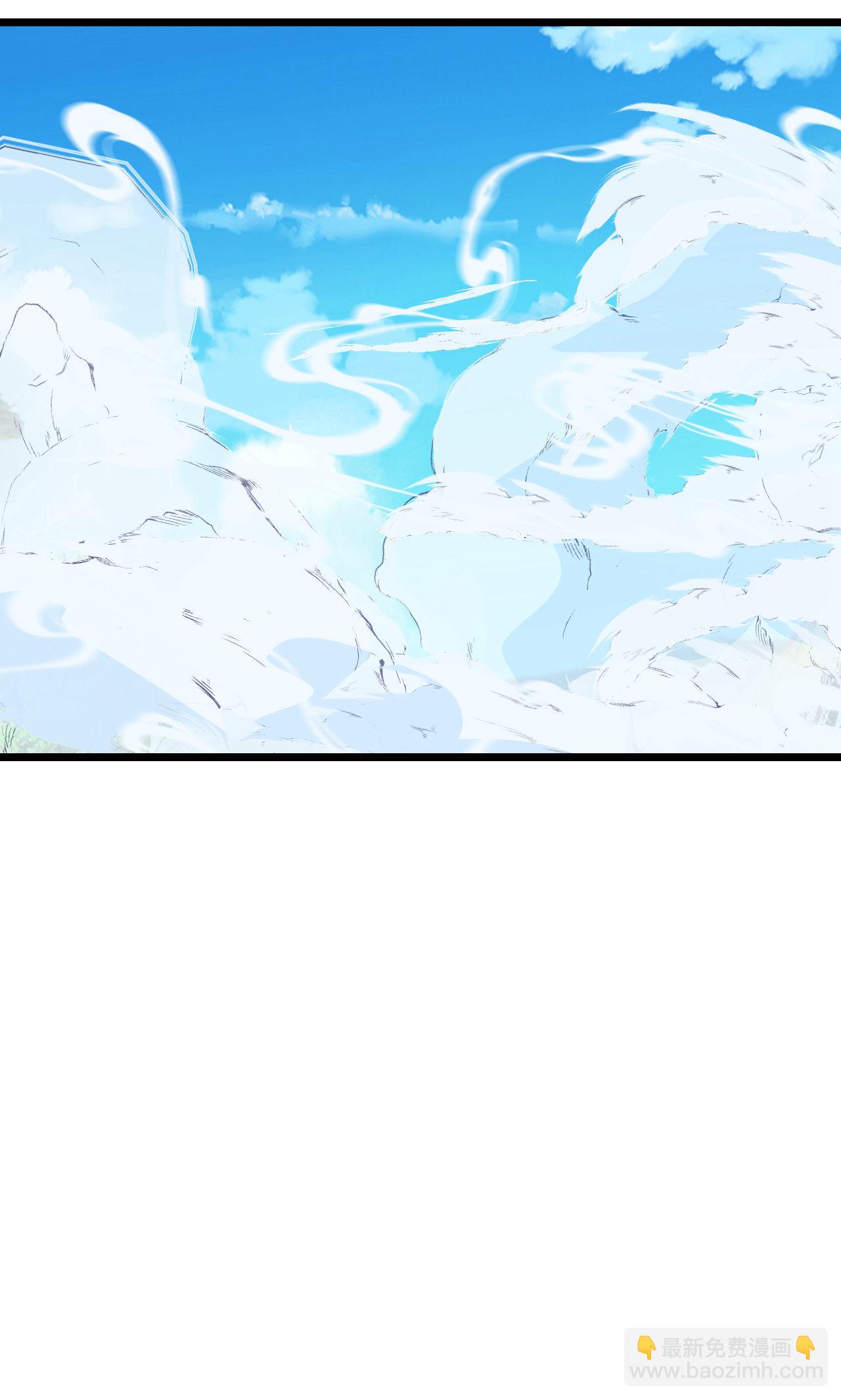 逆天邪神 - 第715話 紅色的星星(2/2) - 4