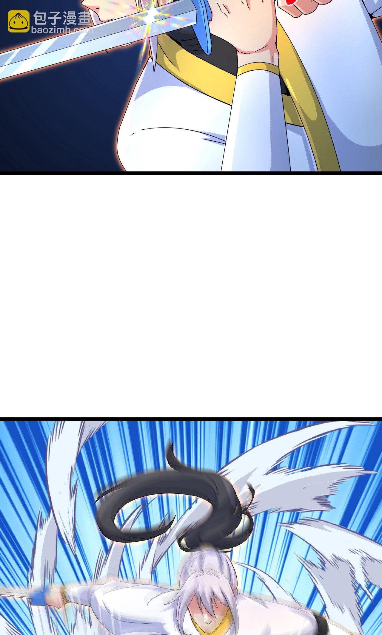 逆天邪神 - 第715話 紅色的星星(2/2) - 1