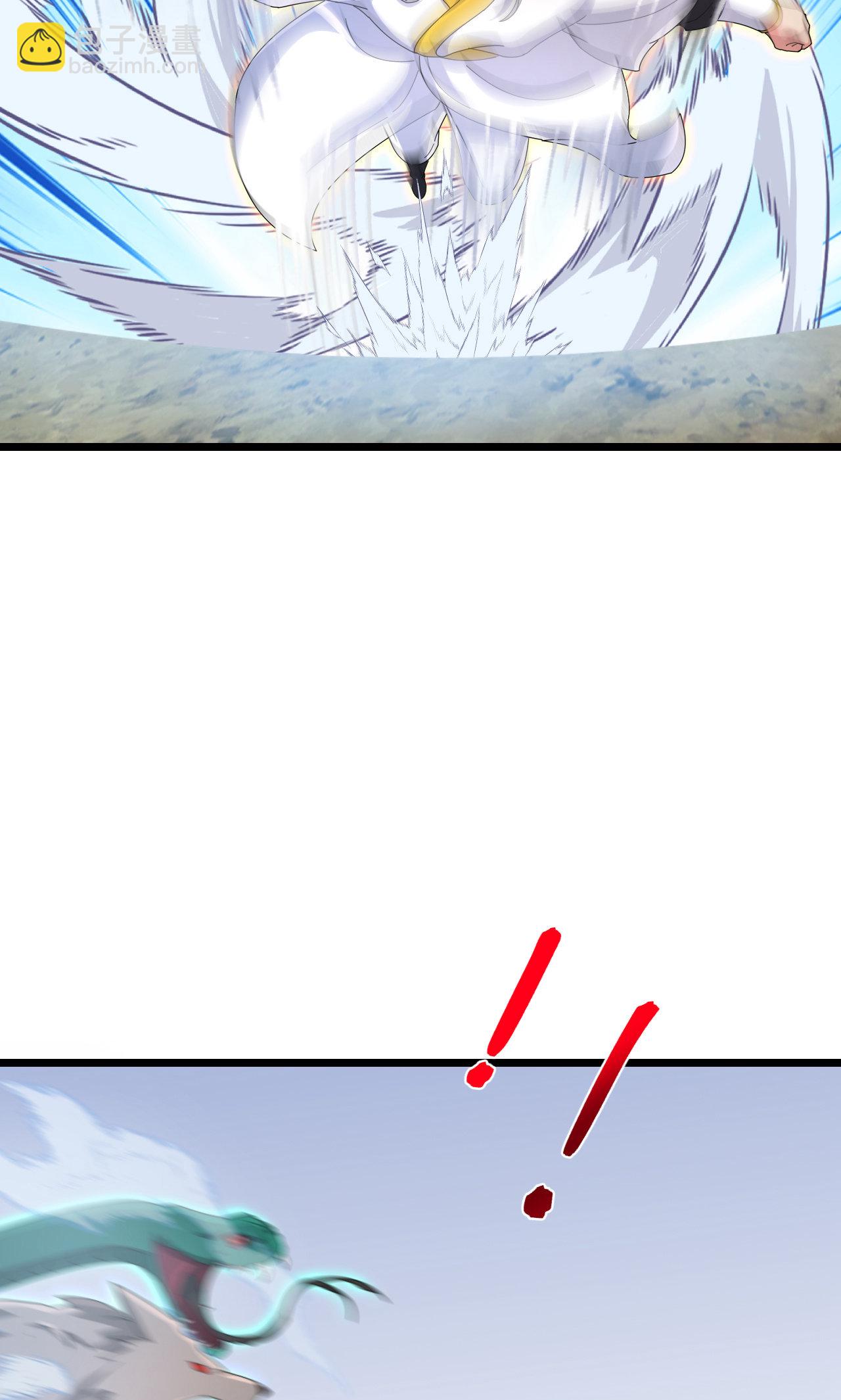 逆天邪神 - 第715話 紅色的星星(2/2) - 2