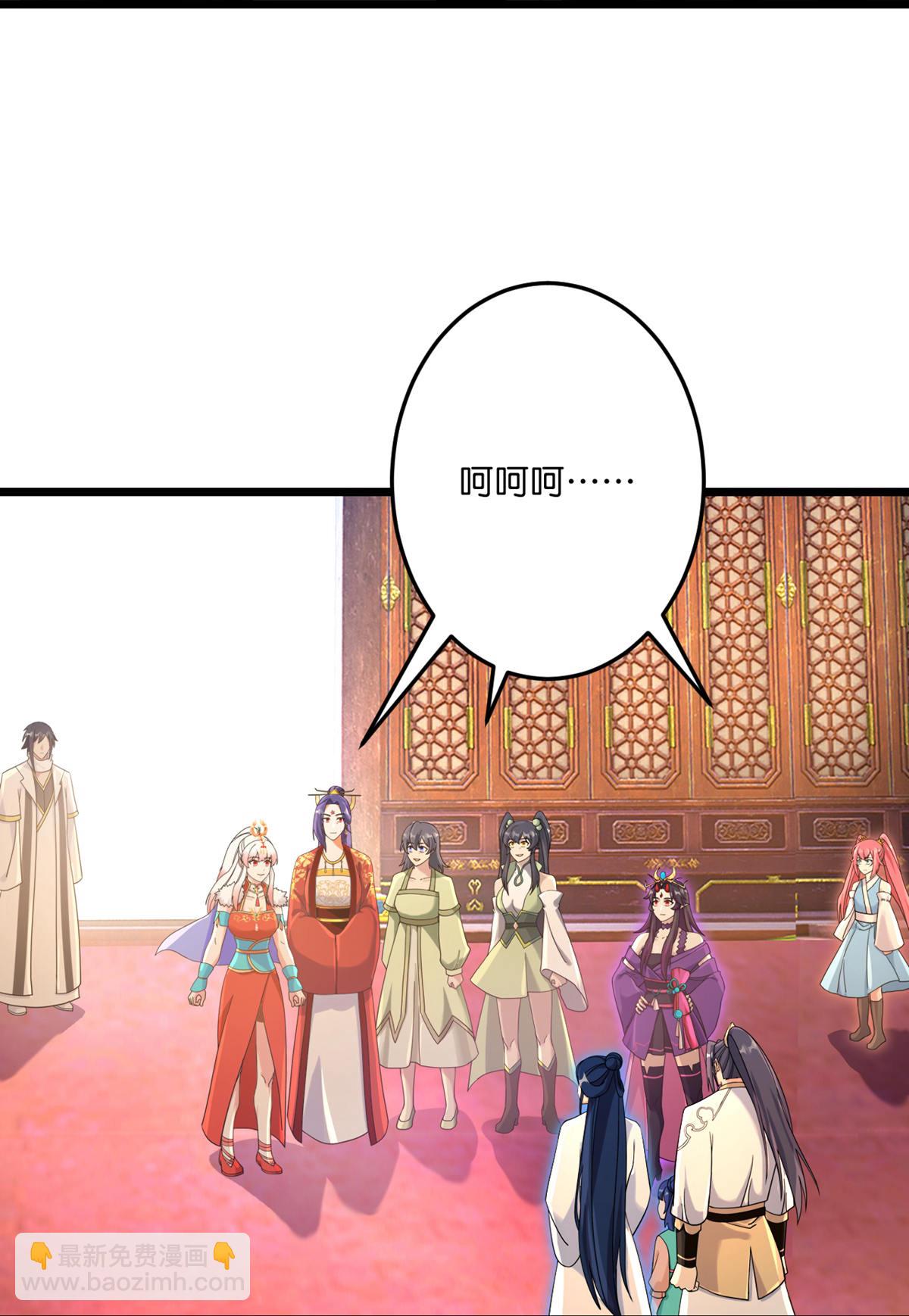 逆天邪神 - 第717話 我們一家人(1/2) - 6