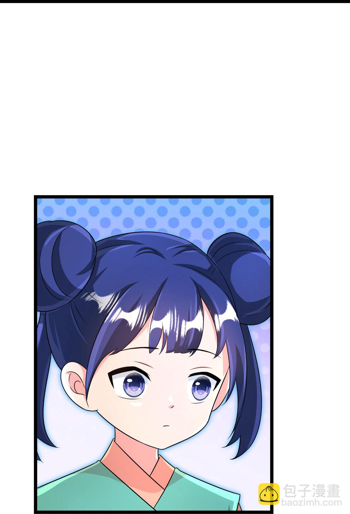 逆天邪神 - 第717話 我們一家人(1/2) - 7