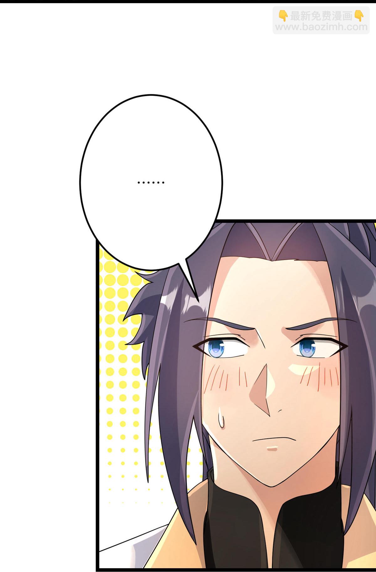 逆天邪神 - 第717話 我們一家人(1/2) - 2