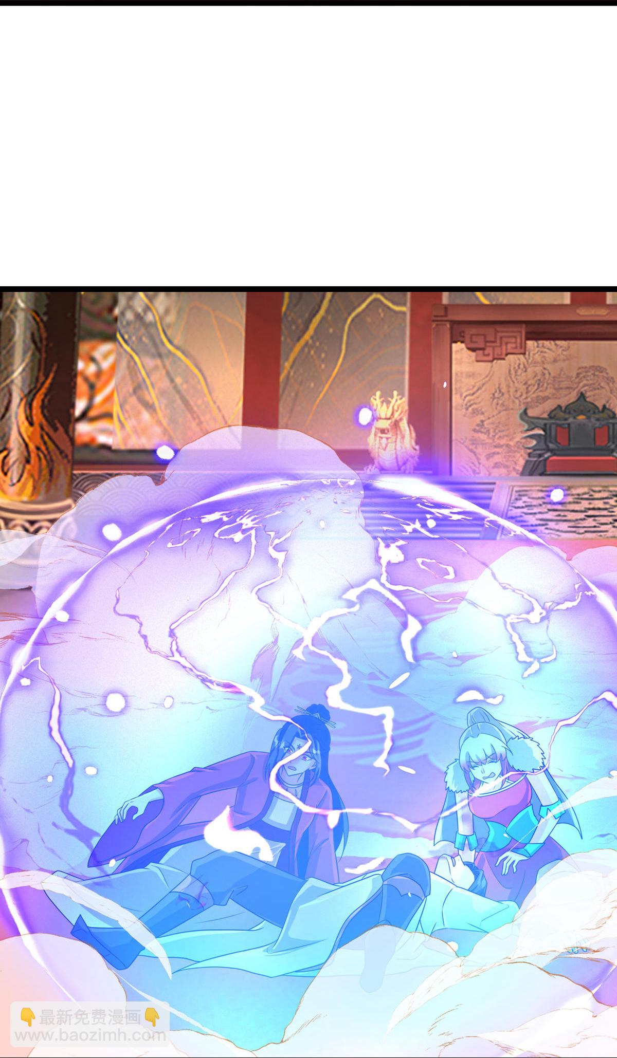 逆天邪神 - 第717話 我們一家人(1/2) - 8