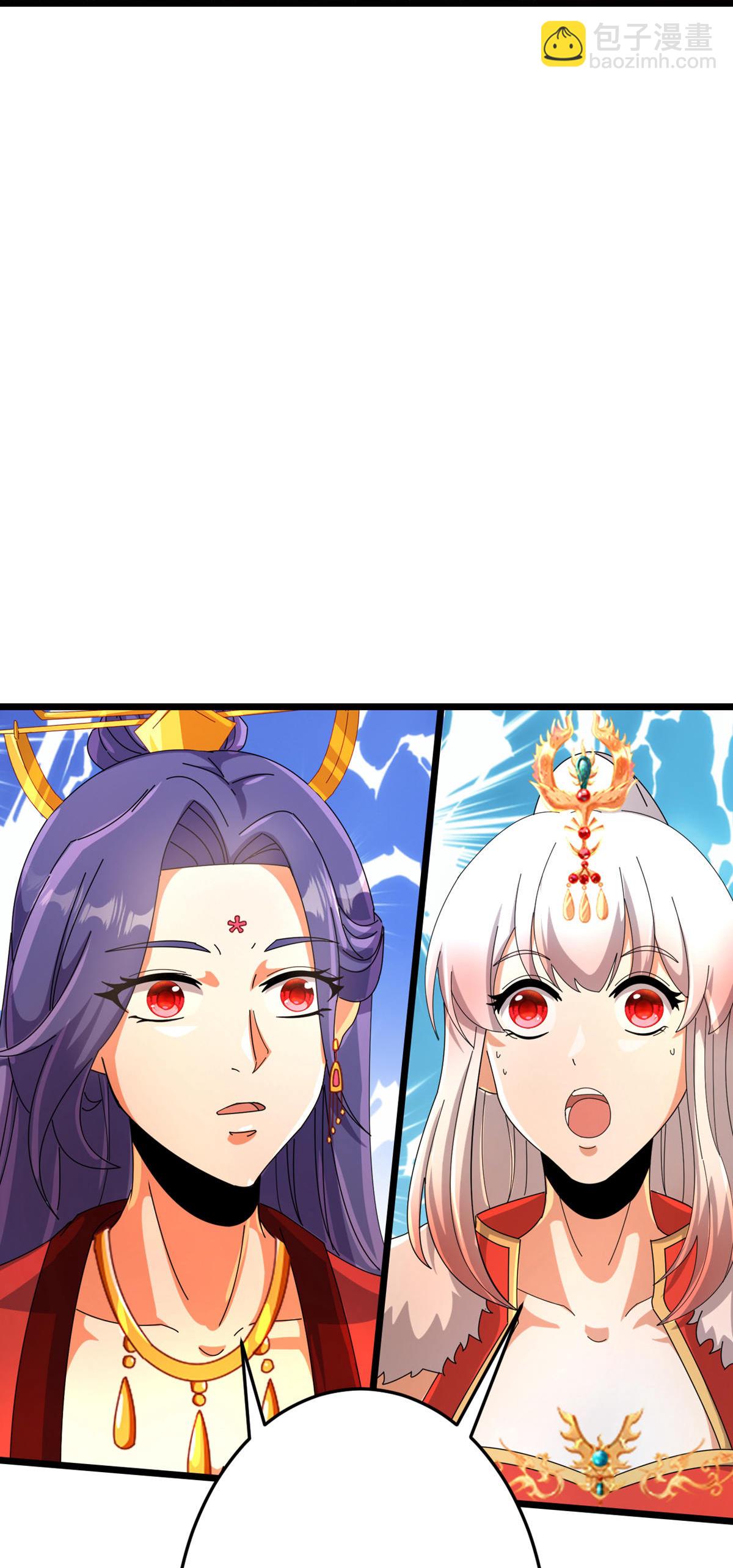 逆天邪神 - 第717話 我們一家人(2/2) - 1