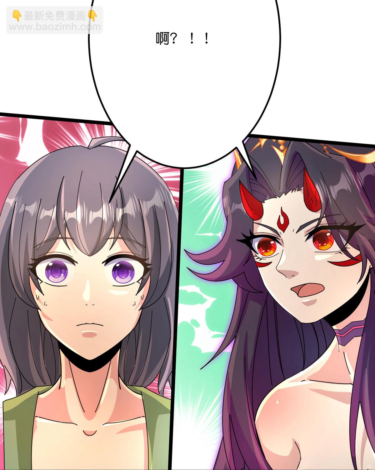 逆天邪神 - 第717話 我們一家人(2/2) - 2