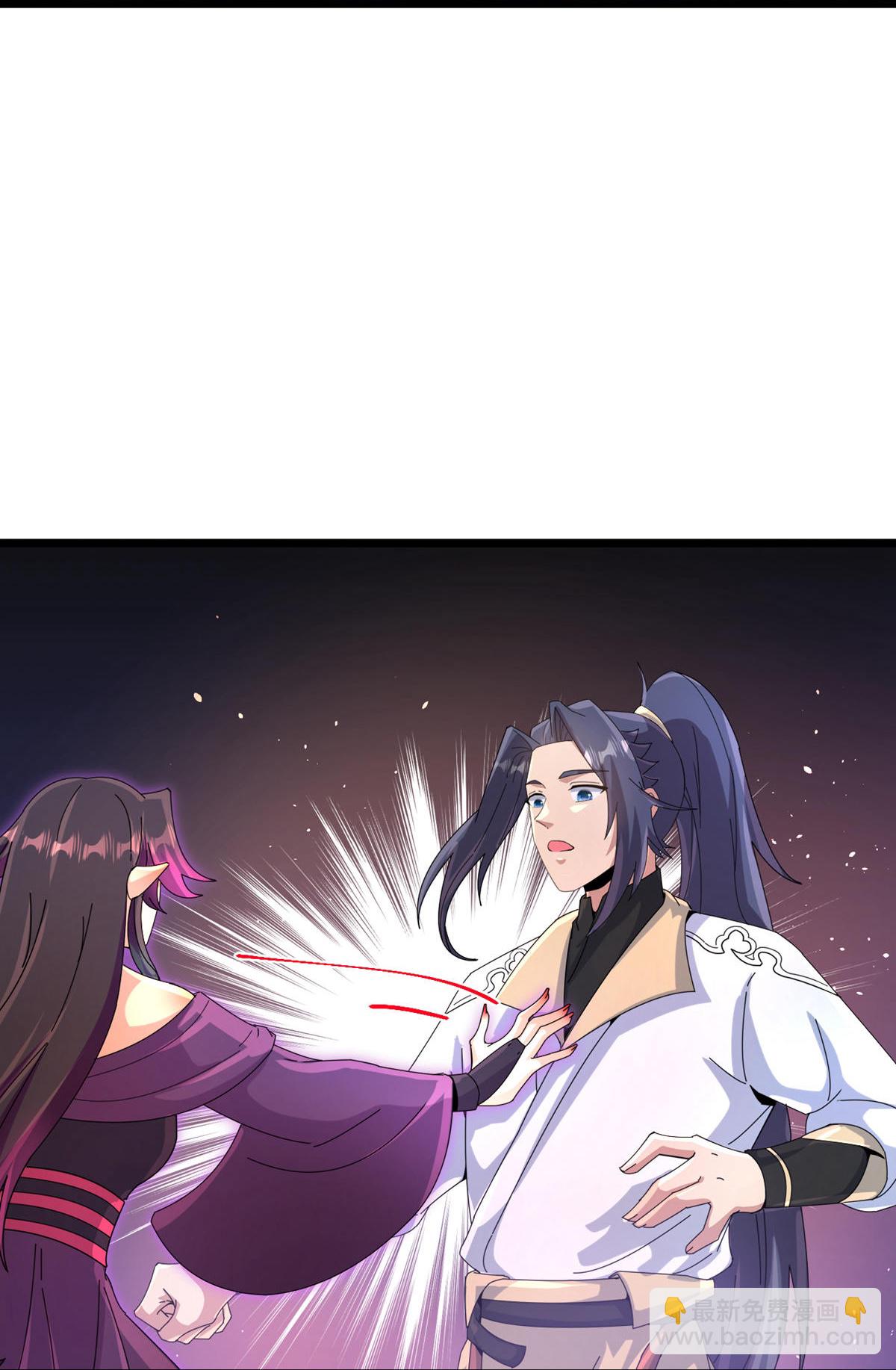 逆天邪神 - 第717話 我們一家人(2/2) - 1