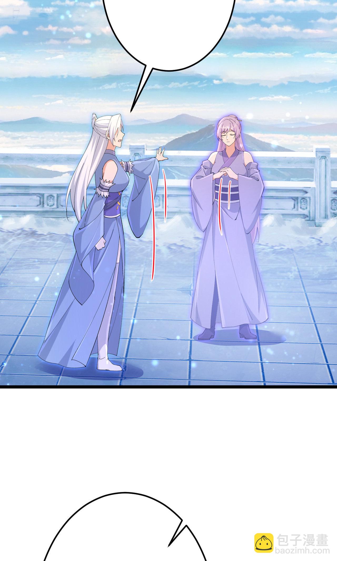 逆天邪神 - 第719話 逆世天書(1/2) - 8