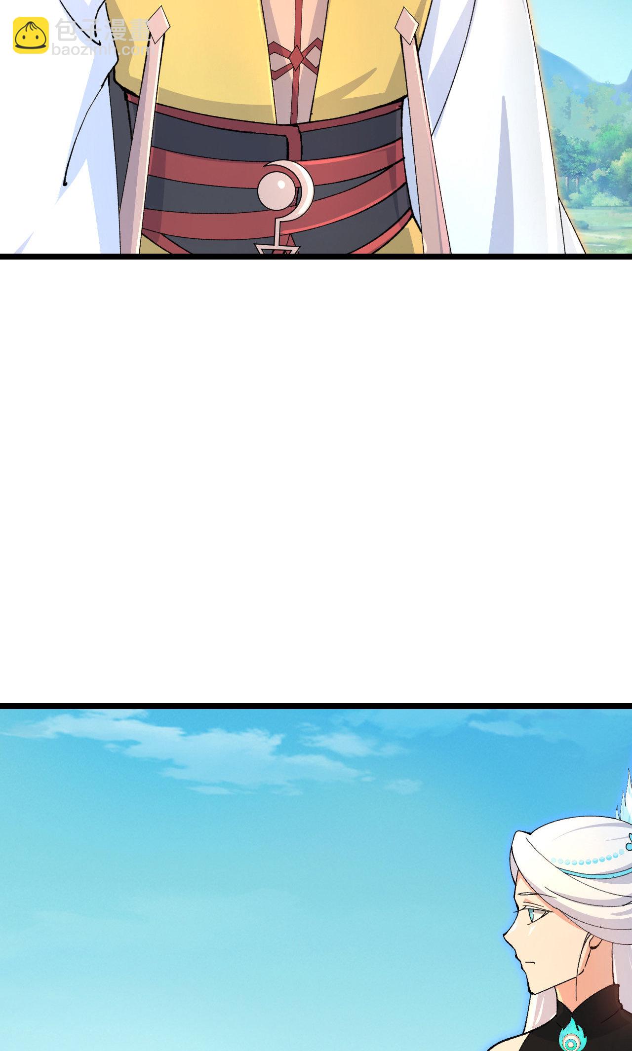 逆天邪神 - 第719話 逆世天書(1/2) - 7