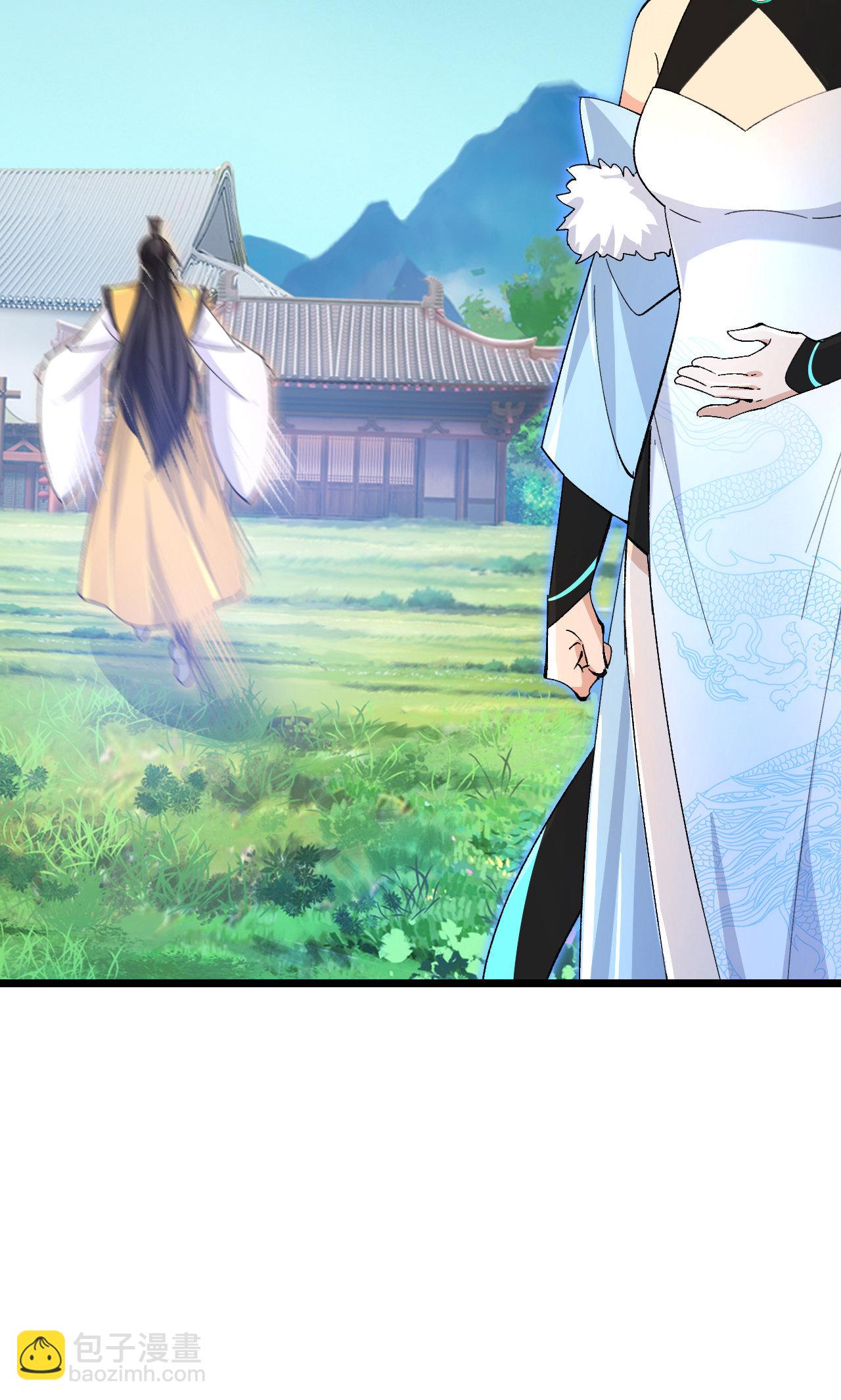 逆天邪神 - 第719話 逆世天書(1/2) - 8