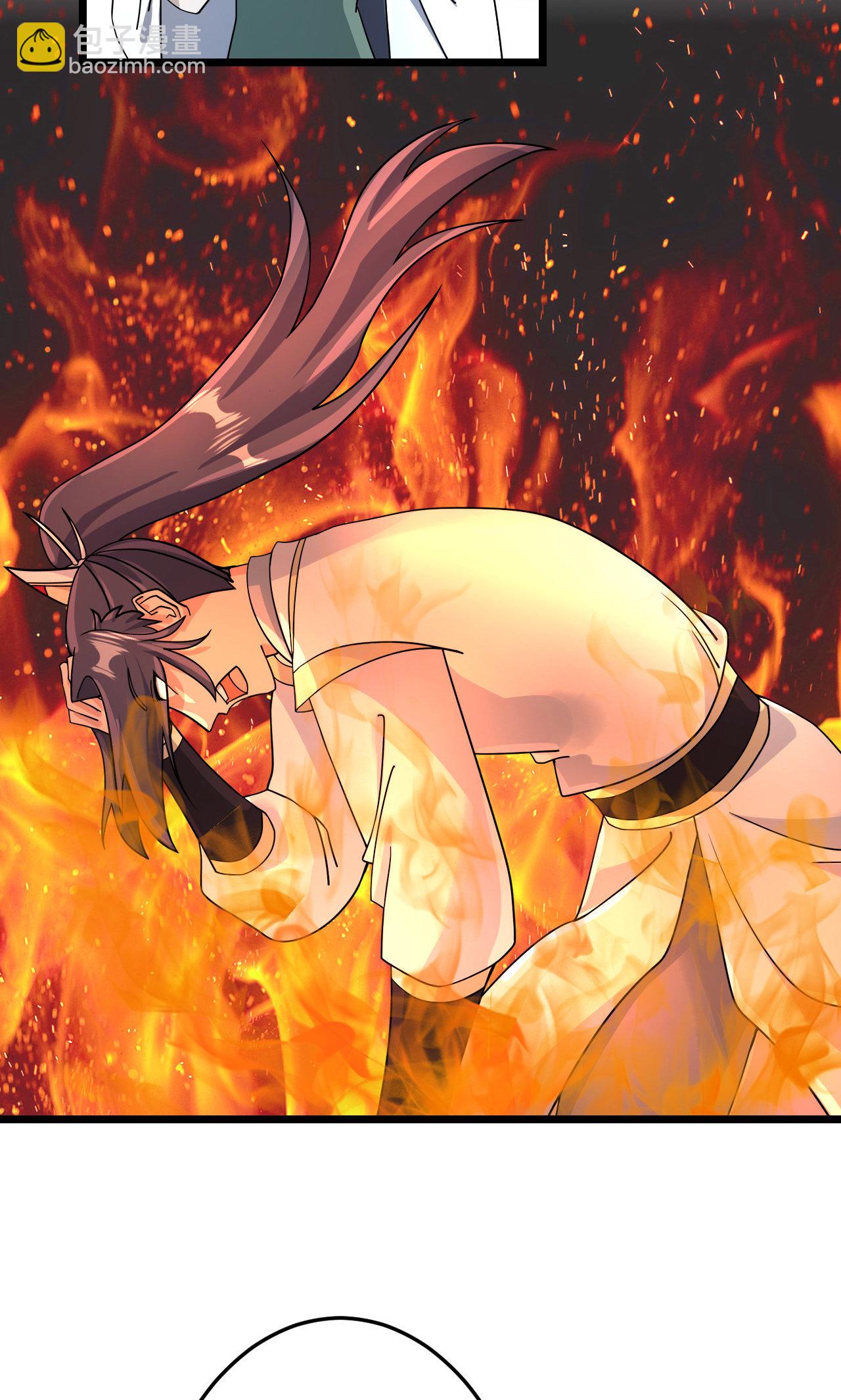 逆天邪神 - 第719話 逆世天書(2/2) - 3