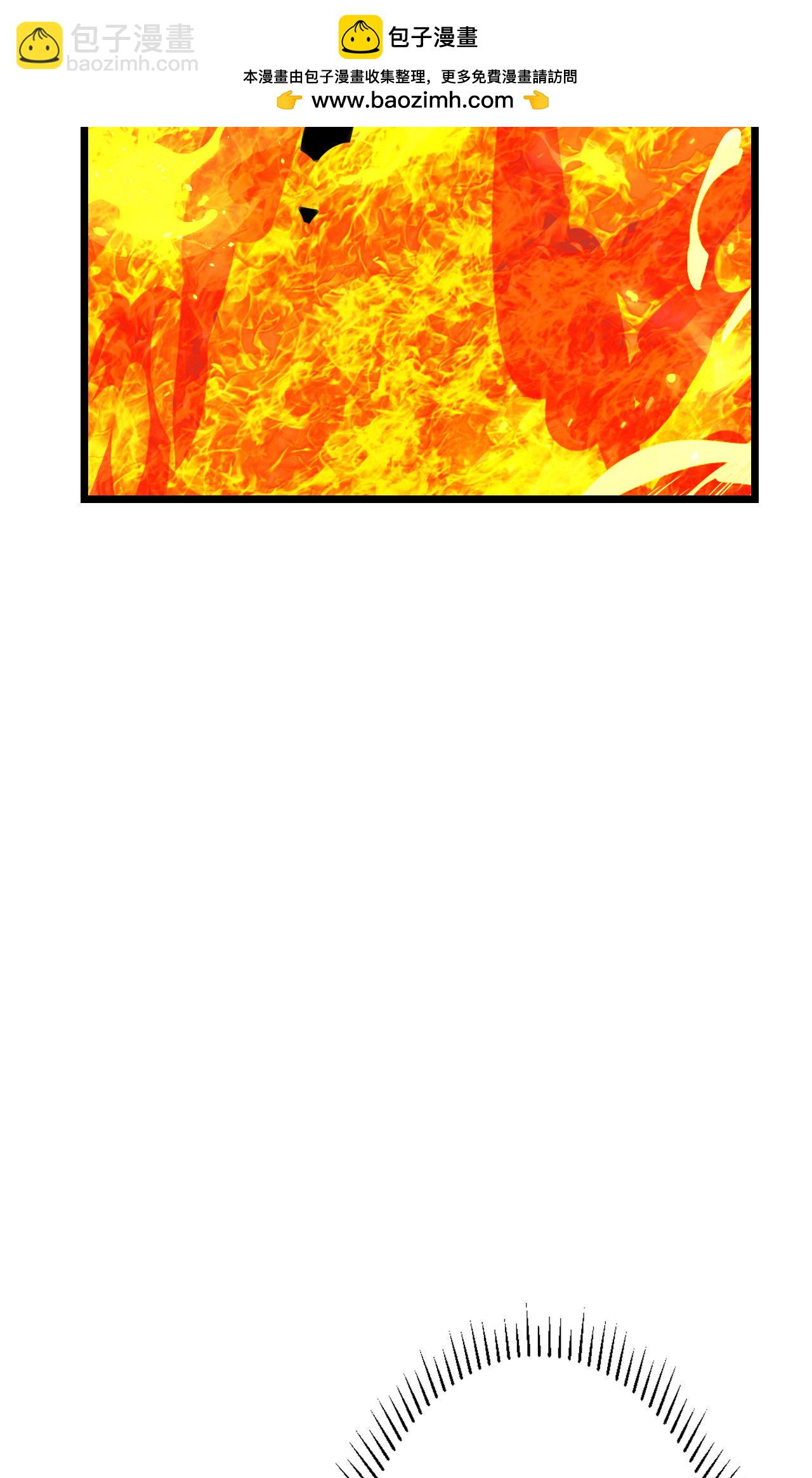 逆天邪神 - 第719話 逆世天書(2/2) - 2