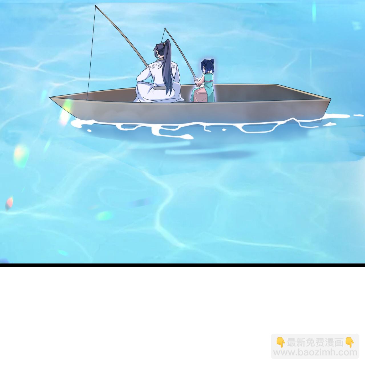 逆天邪神 - 第721話 下界的螞蟻(1/2) - 3