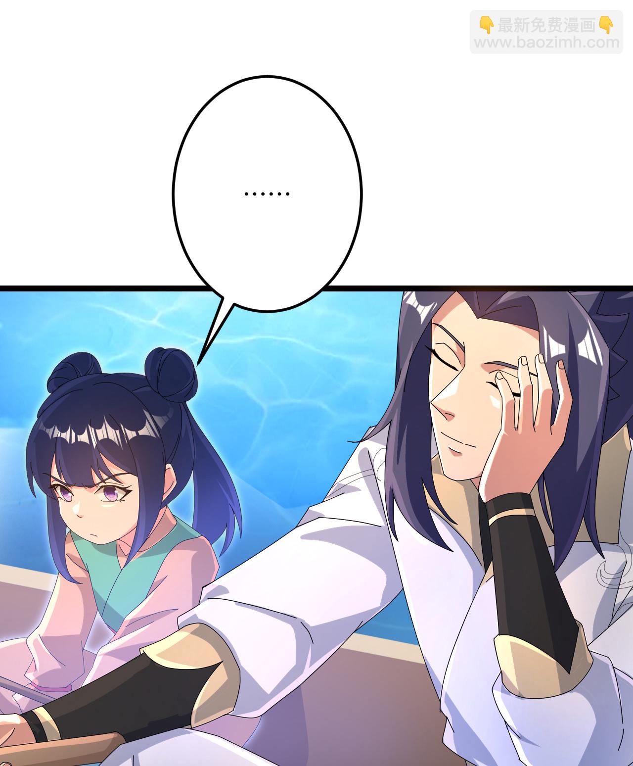 逆天邪神 - 第721話 下界的螞蟻(1/2) - 4