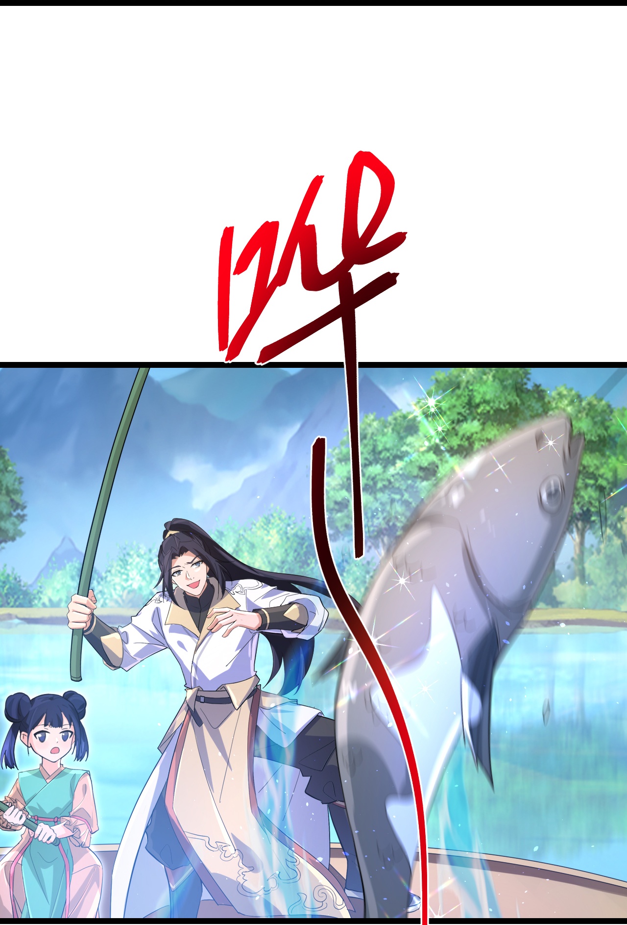 逆天邪神 - 第721話 下界的螞蟻(1/2) - 6