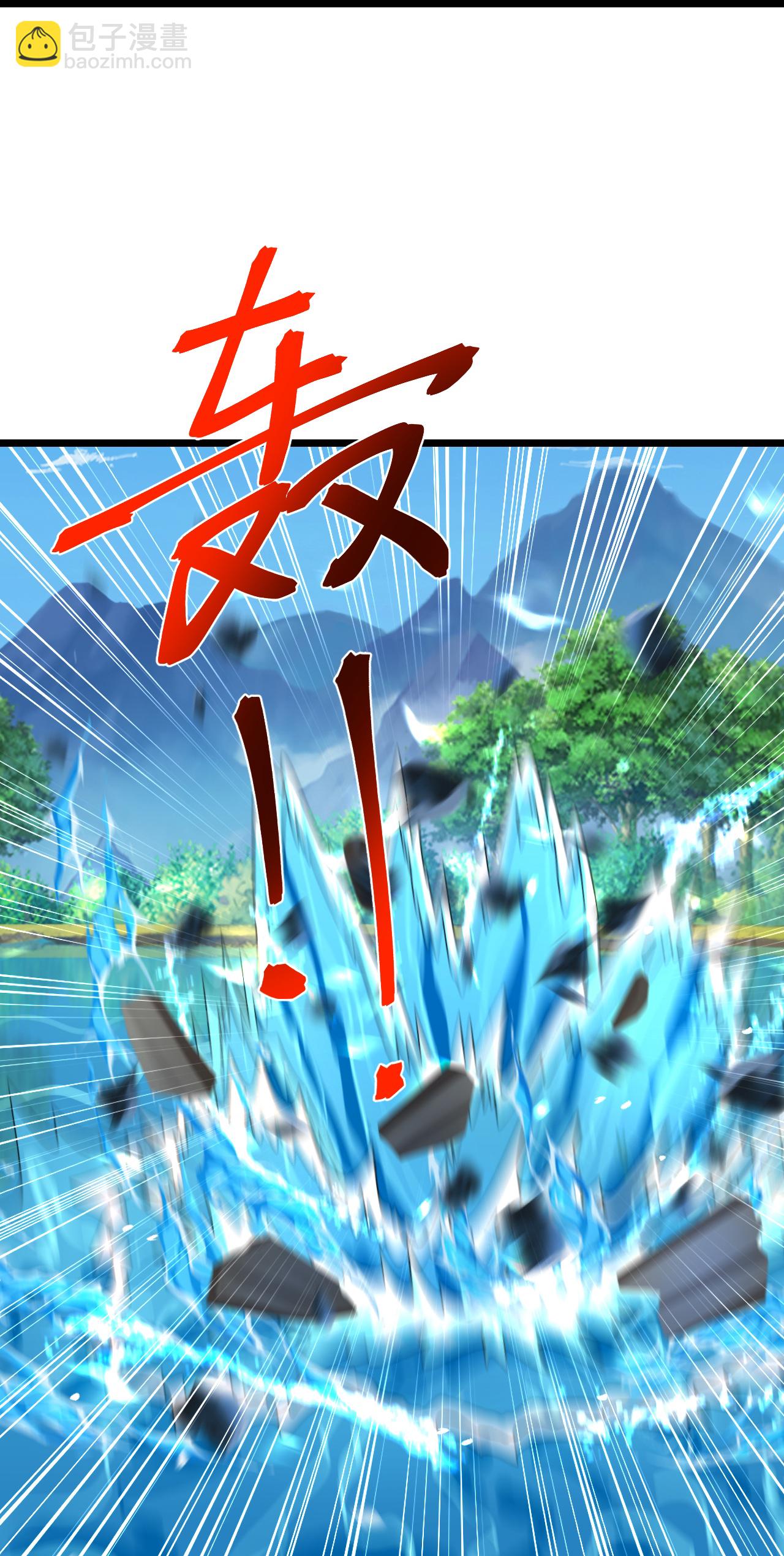 逆天邪神 - 第721話 下界的螞蟻(1/2) - 5