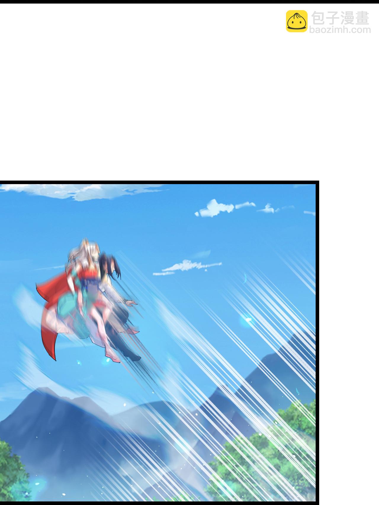 逆天邪神 - 第721話 下界的螞蟻(1/2) - 6