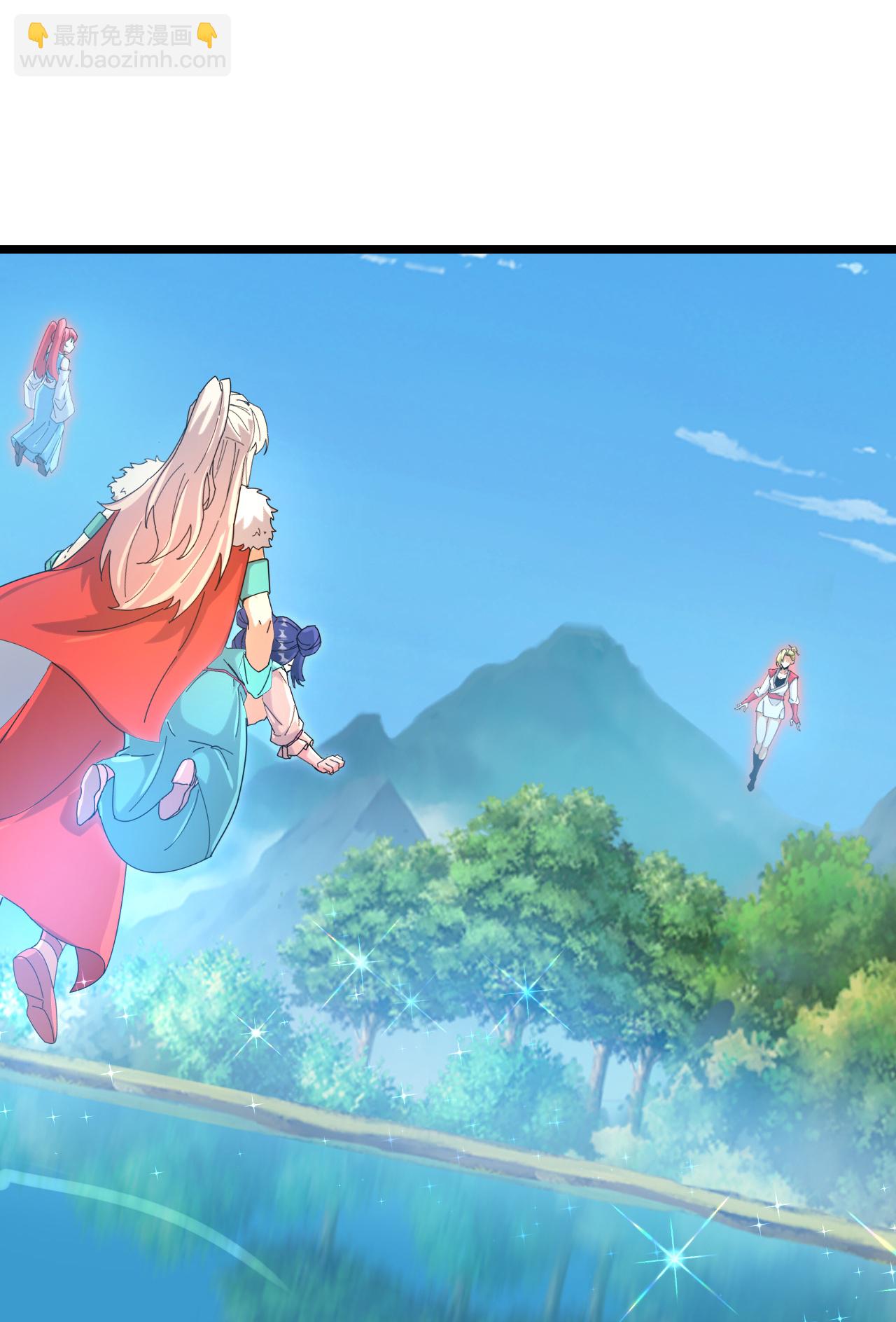 逆天邪神 - 第721話 下界的螞蟻(1/2) - 8