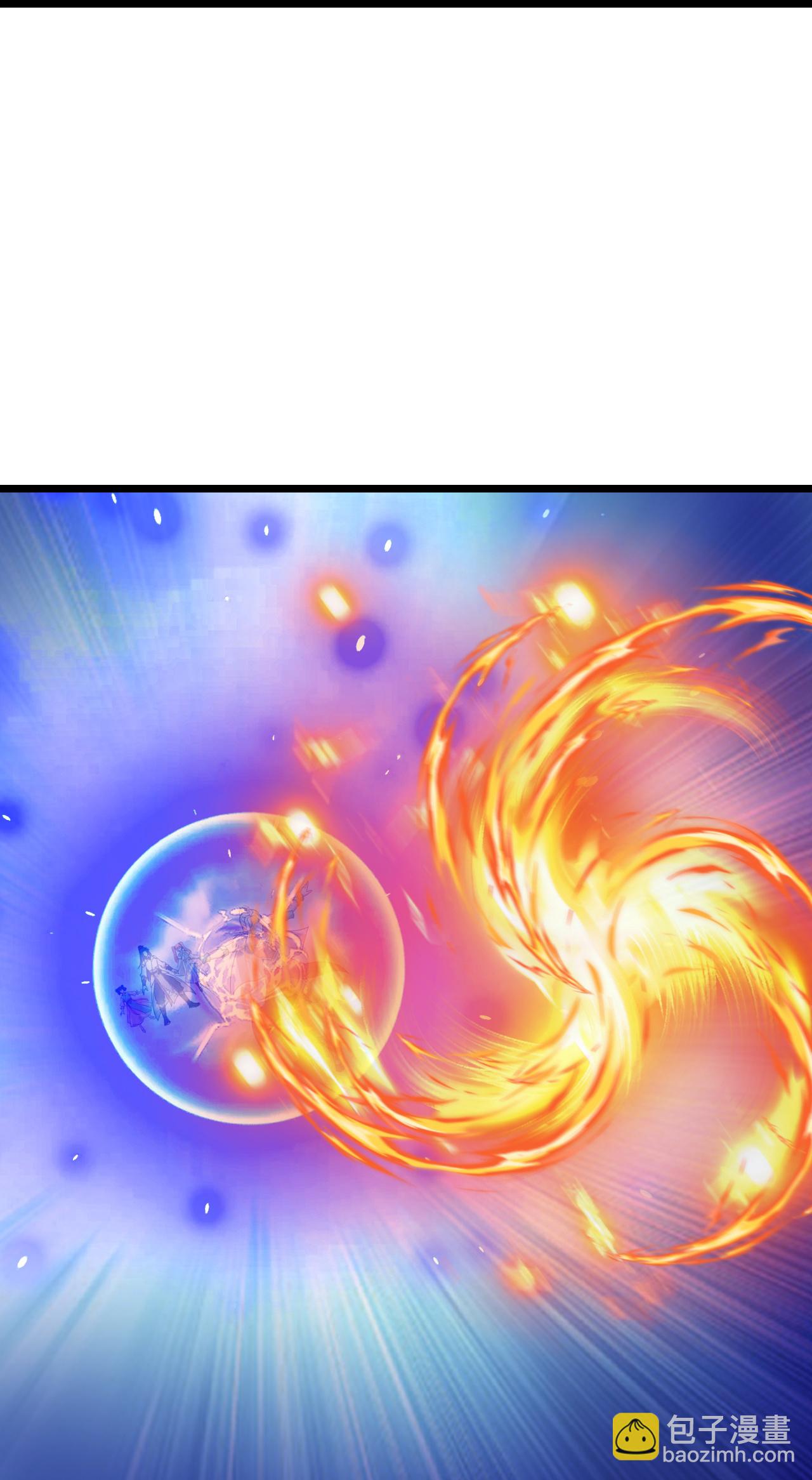 逆天邪神 - 第721話 下界的螞蟻(1/2) - 3