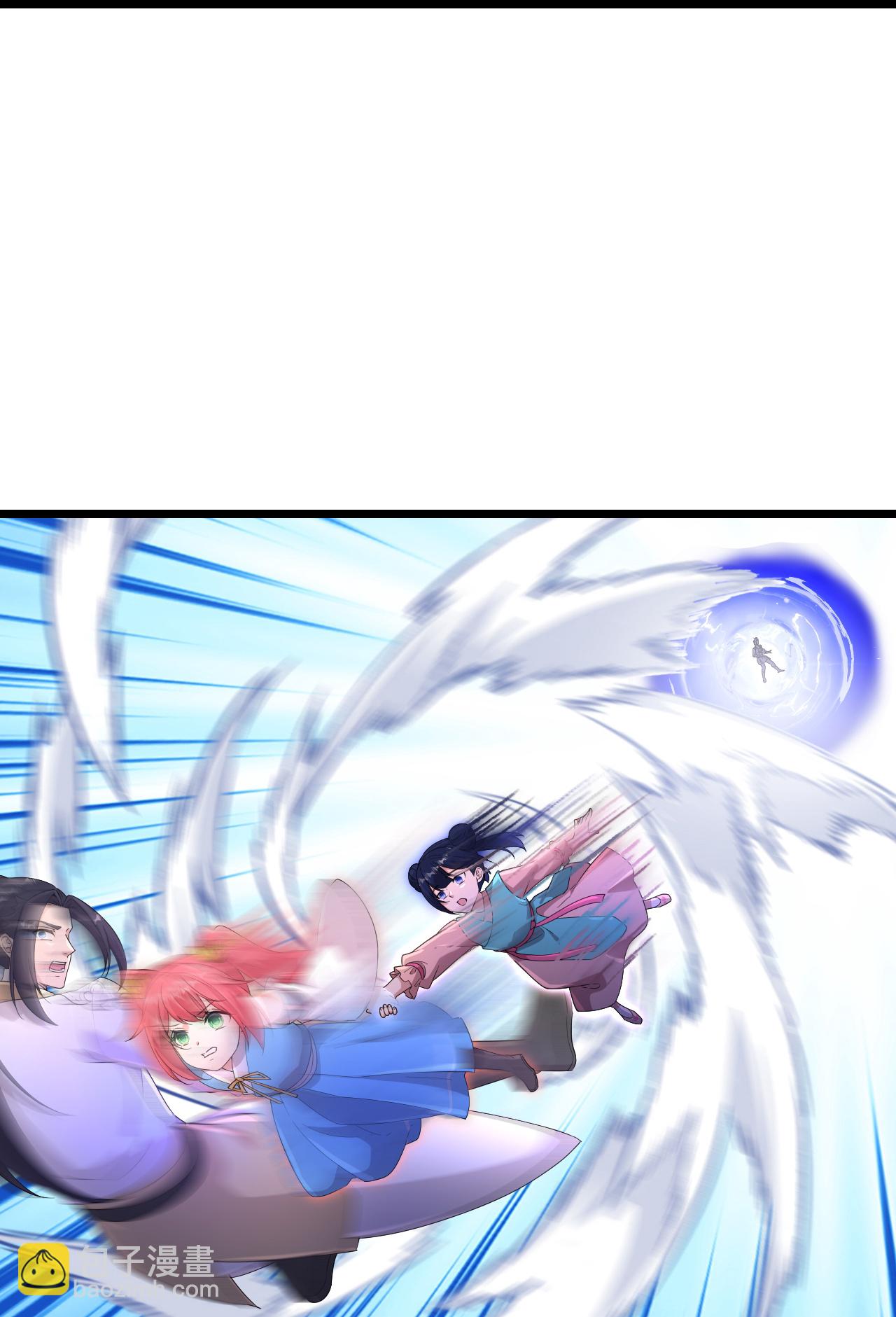 逆天邪神 - 第721話 下界的螞蟻(1/2) - 7