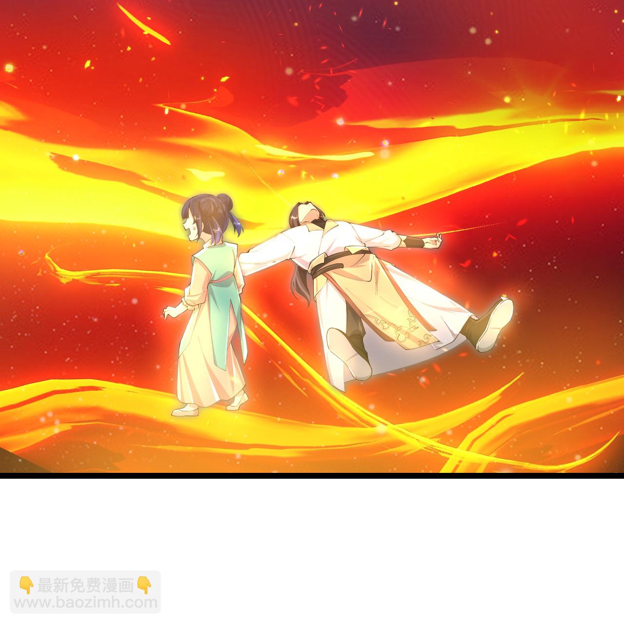 逆天邪神 - 第723話 告狀(1/2) - 8