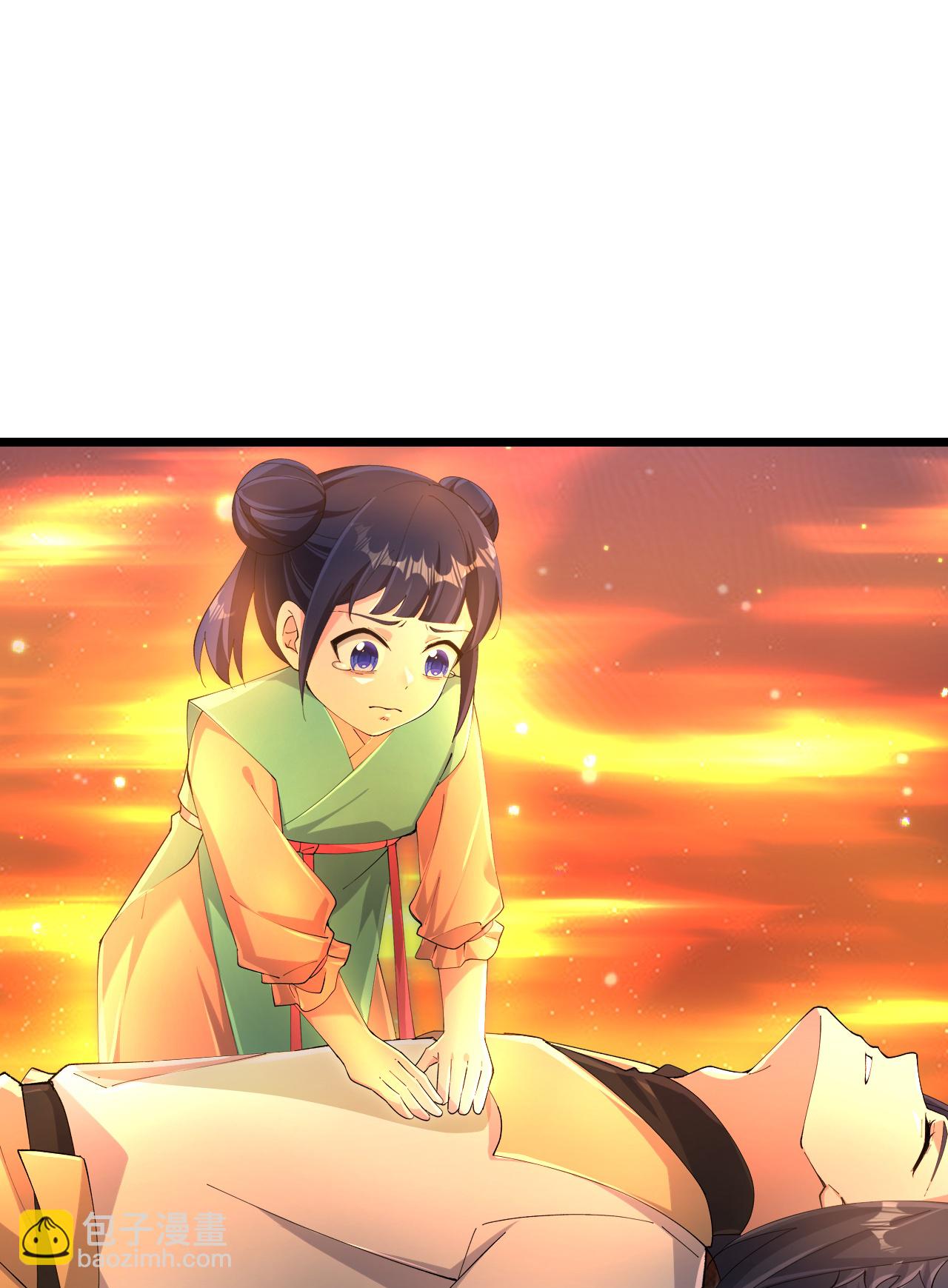 逆天邪神 - 第723話 告狀(1/2) - 1