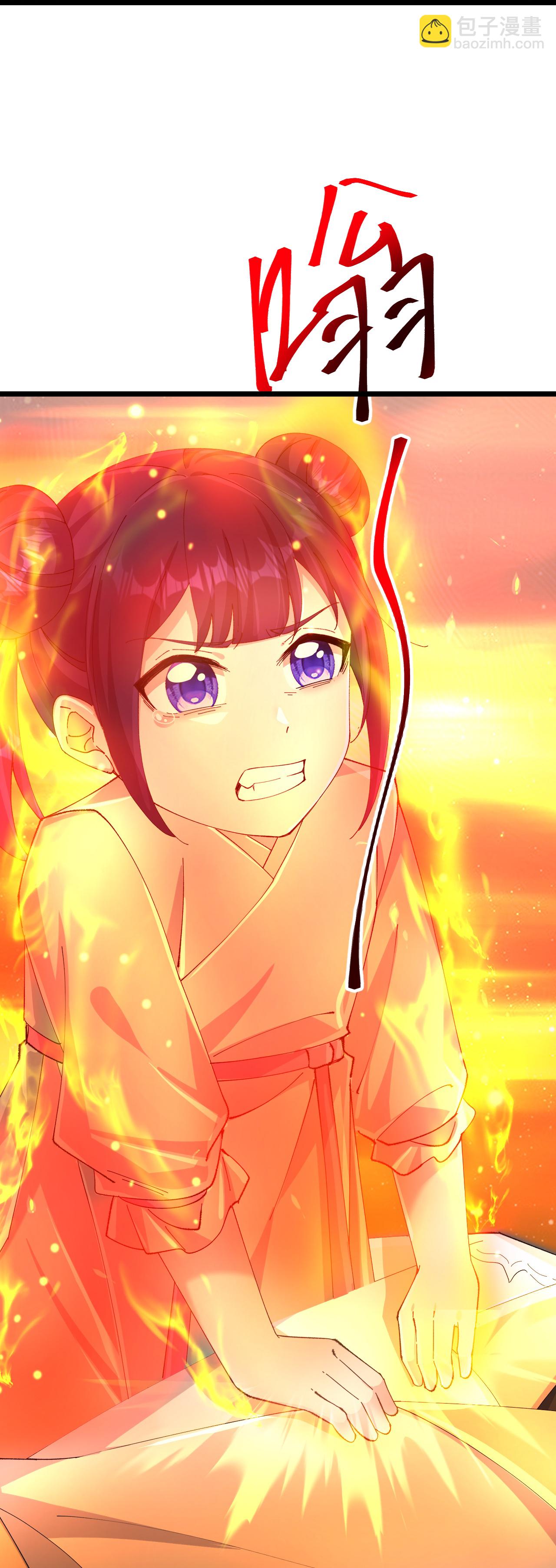 逆天邪神 - 第723話 告狀(1/2) - 2