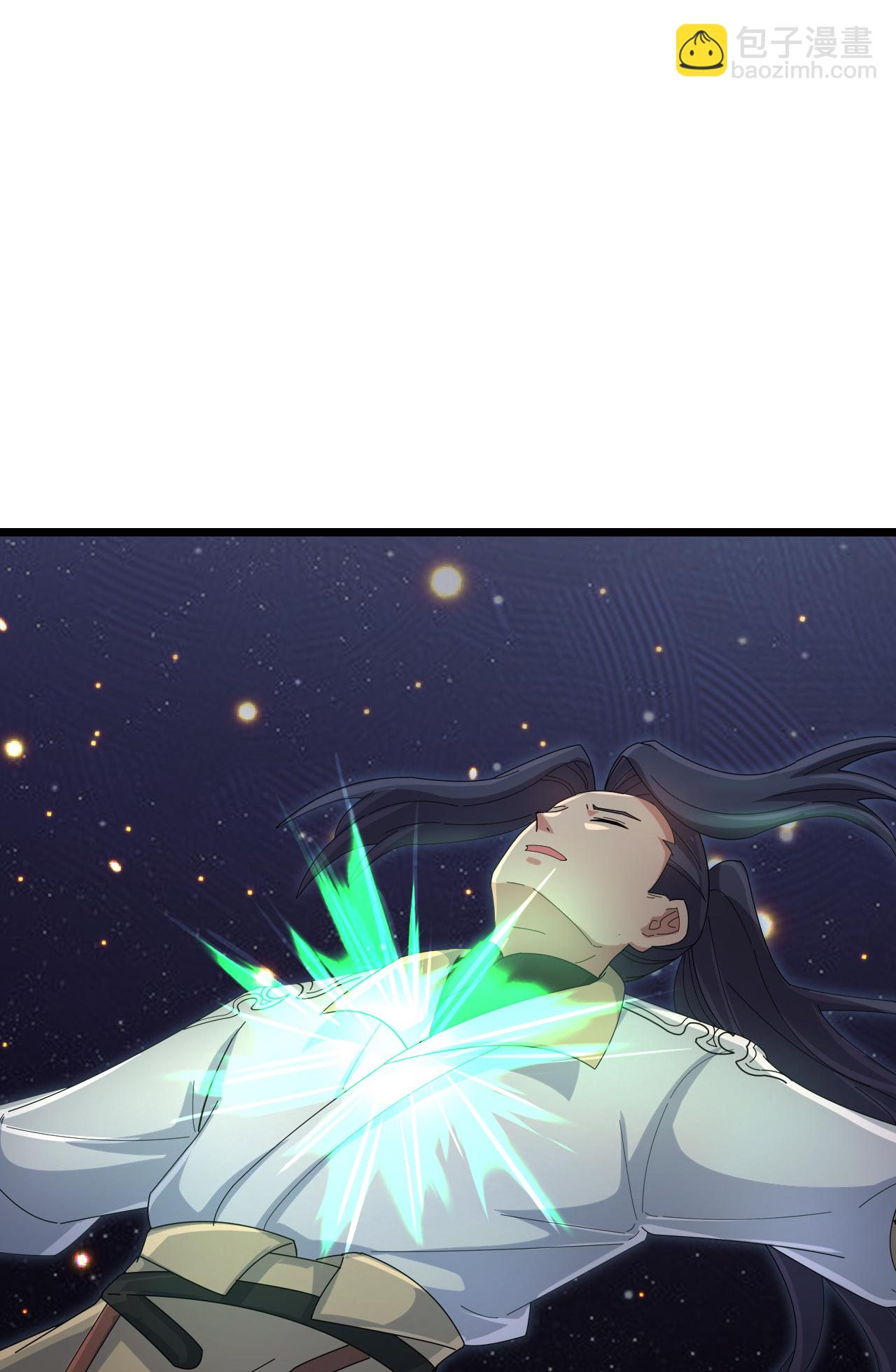 逆天邪神 - 第723話 告狀(1/2) - 5