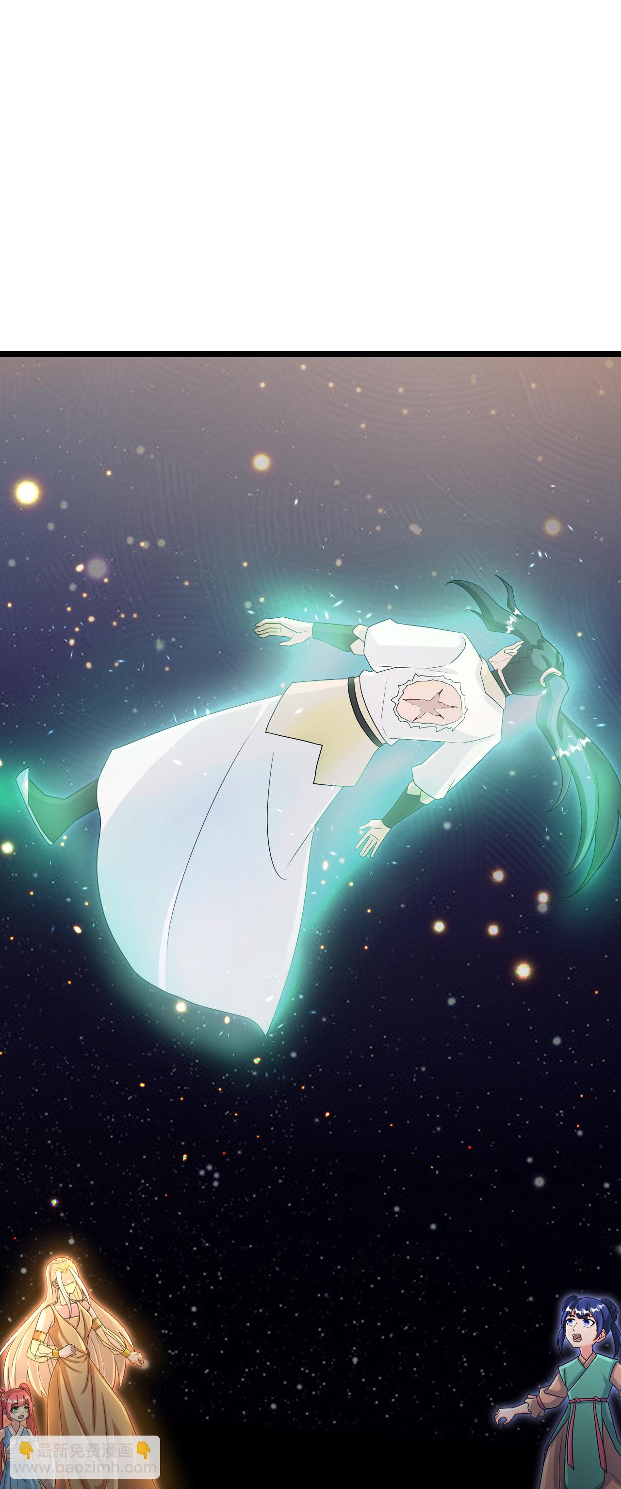 逆天邪神 - 第723話 告狀(1/2) - 8