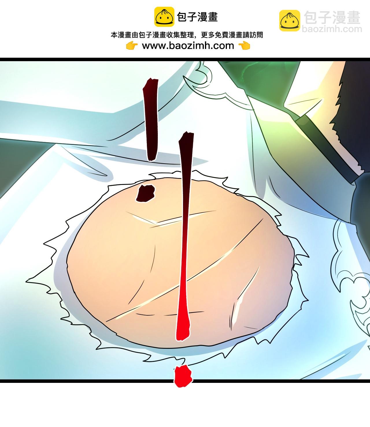 逆天邪神 - 第723話 告狀(1/2) - 2