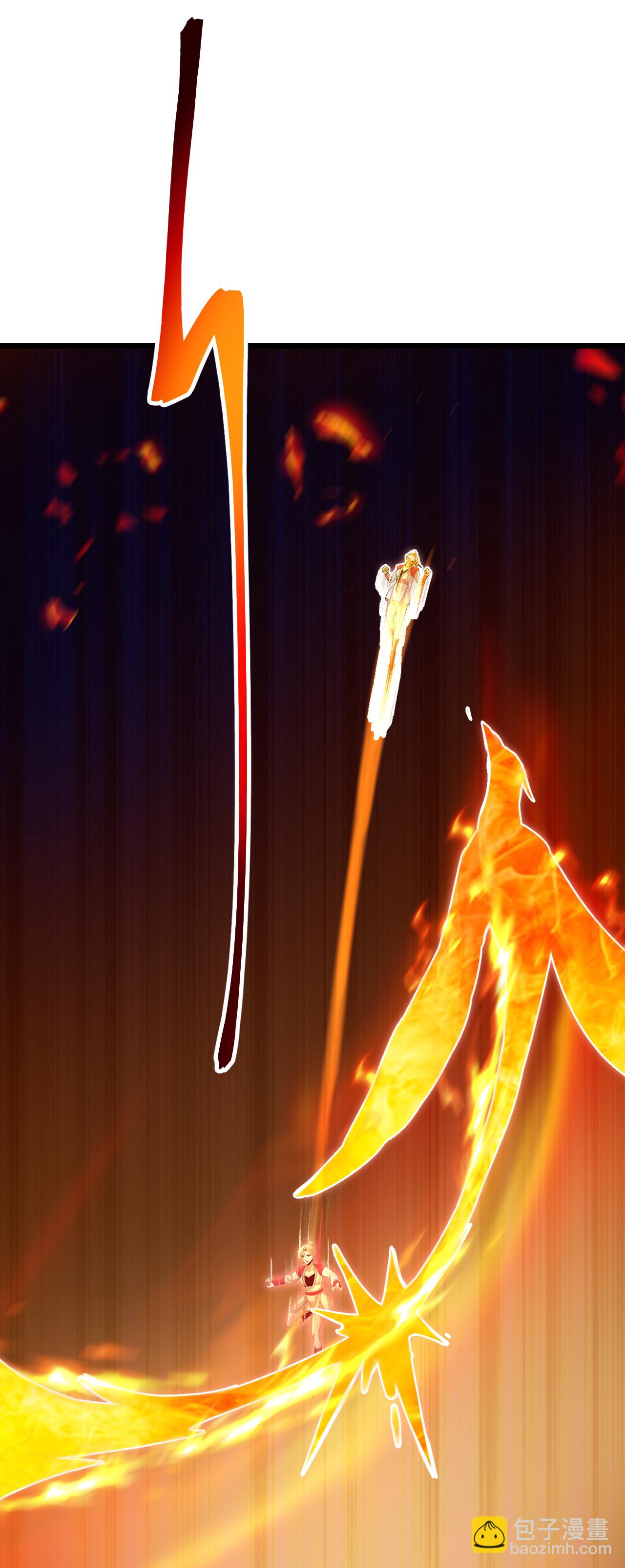 逆天邪神 - 第723話 告狀(1/2) - 5