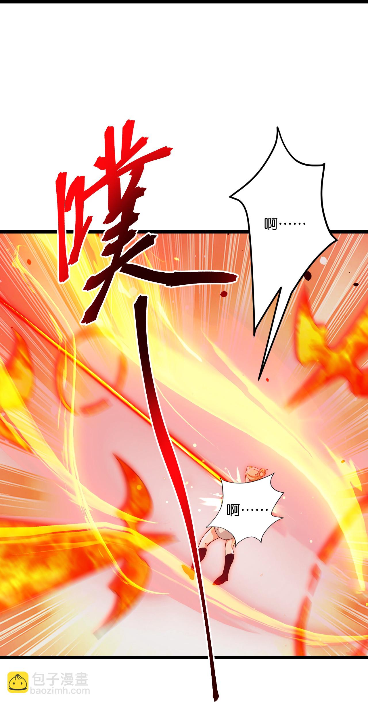 逆天邪神 - 第723話 告狀(1/2) - 8