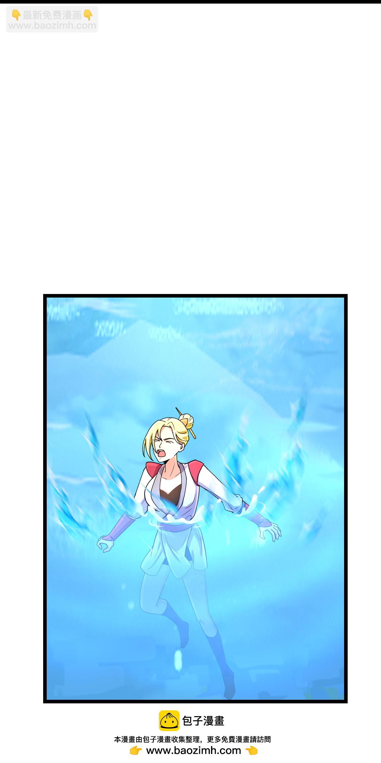 逆天邪神 - 第723話 告狀(1/2) - 2