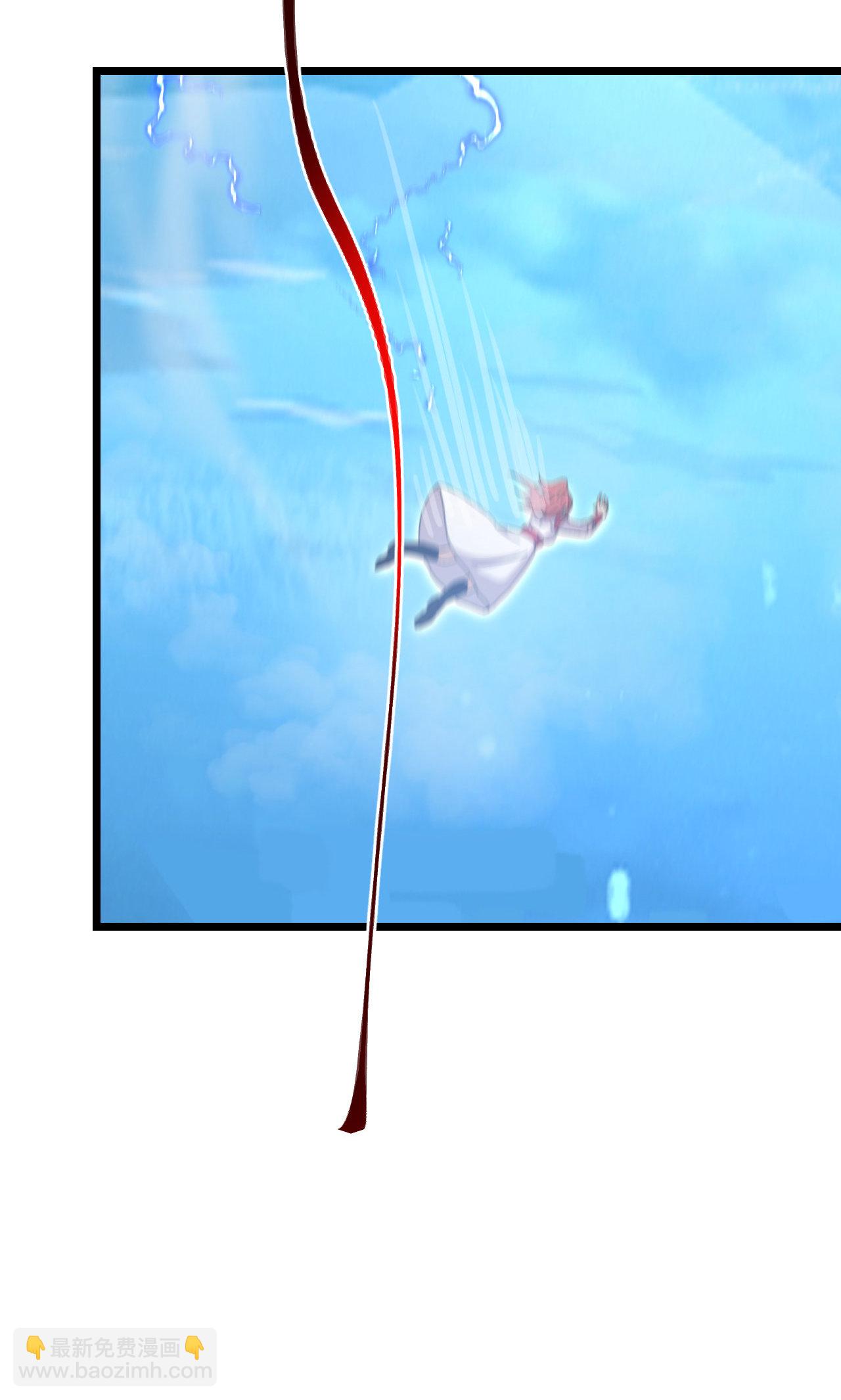 逆天邪神 - 第725話 誅滅四賤人(1/2) - 8