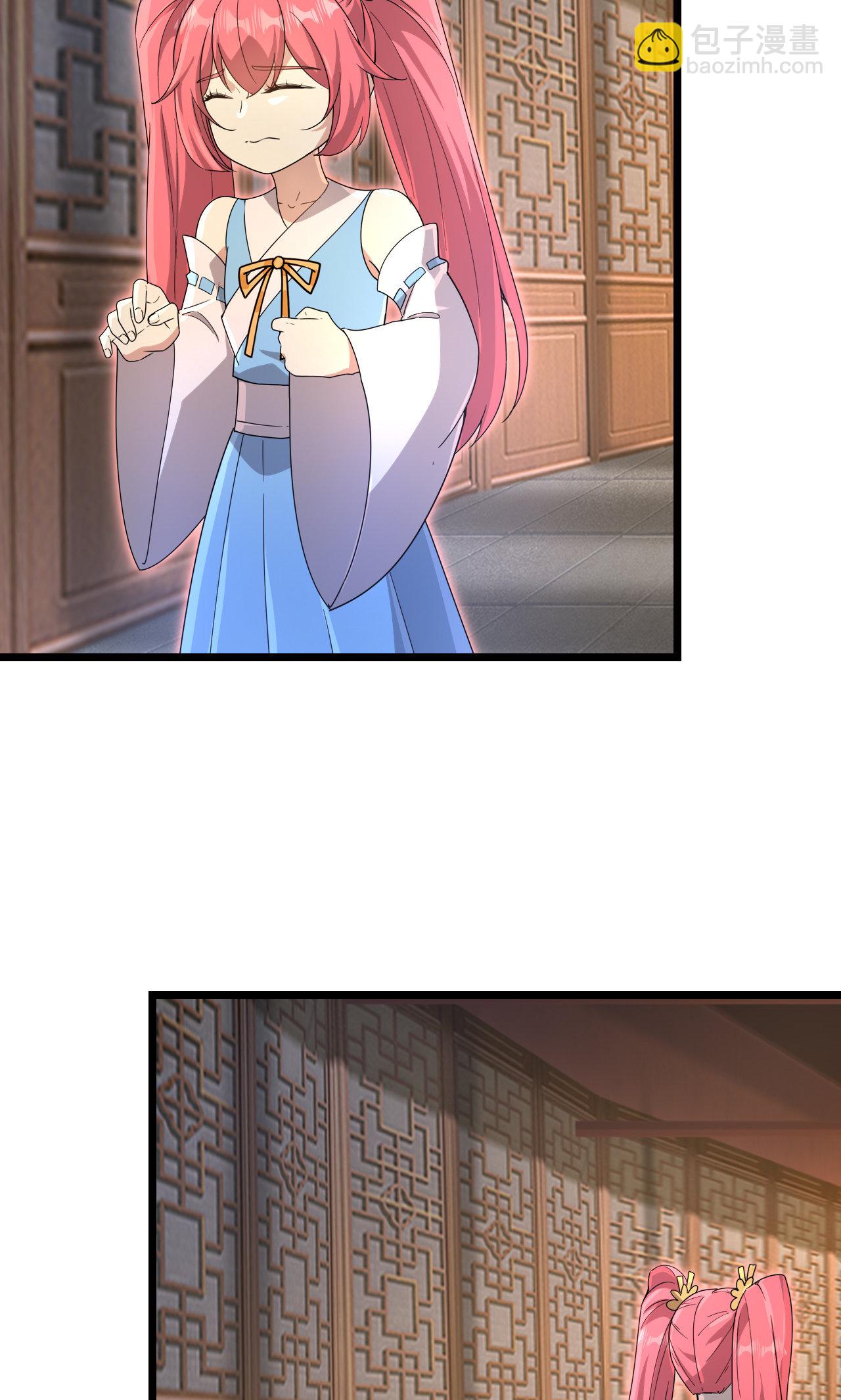 逆天邪神 - 第725話 誅滅四賤人(1/2) - 5