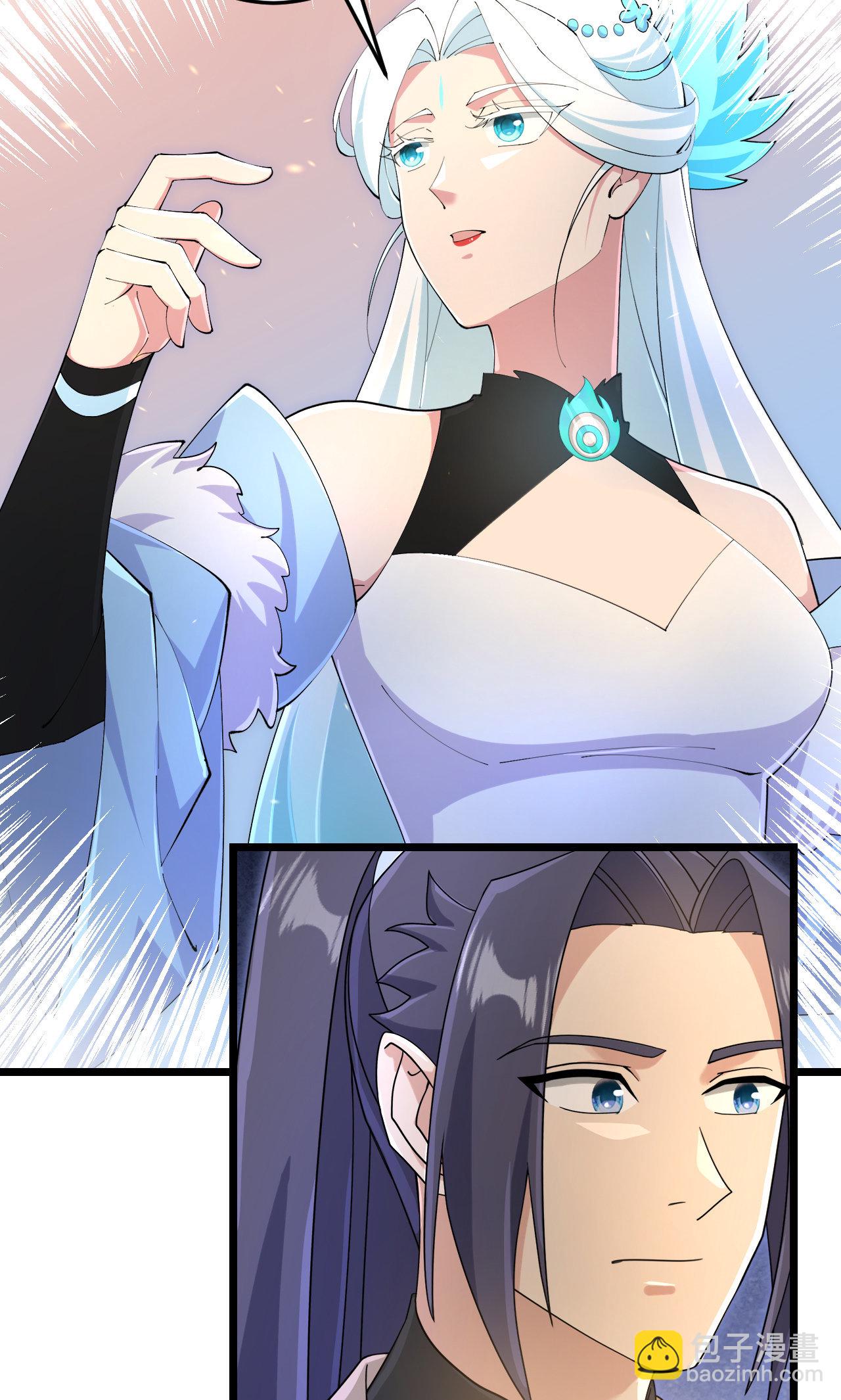 逆天邪神 - 第725話 誅滅四賤人(2/2) - 2