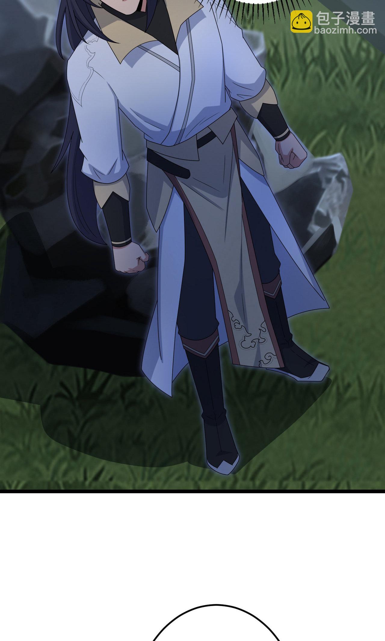 逆天邪神 - 第725話 誅滅四賤人(2/2) - 1