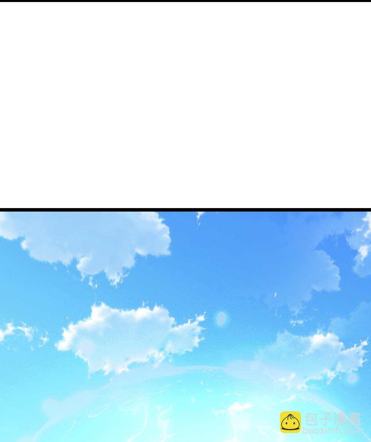 逆天邪神 - 第727話 重塑新結界(1/2) - 5