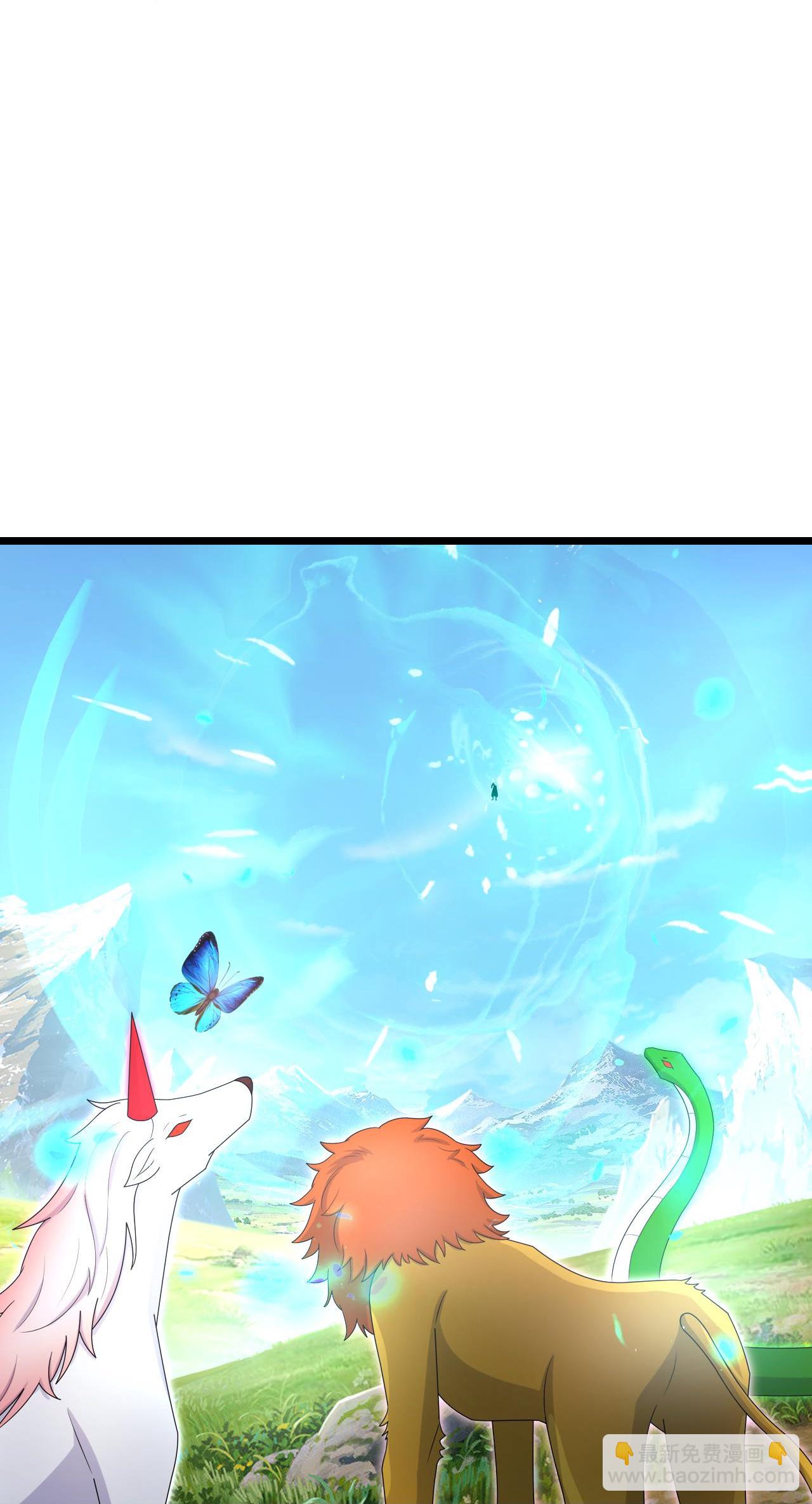 逆天邪神 - 第727話 重塑新結界(1/2) - 8