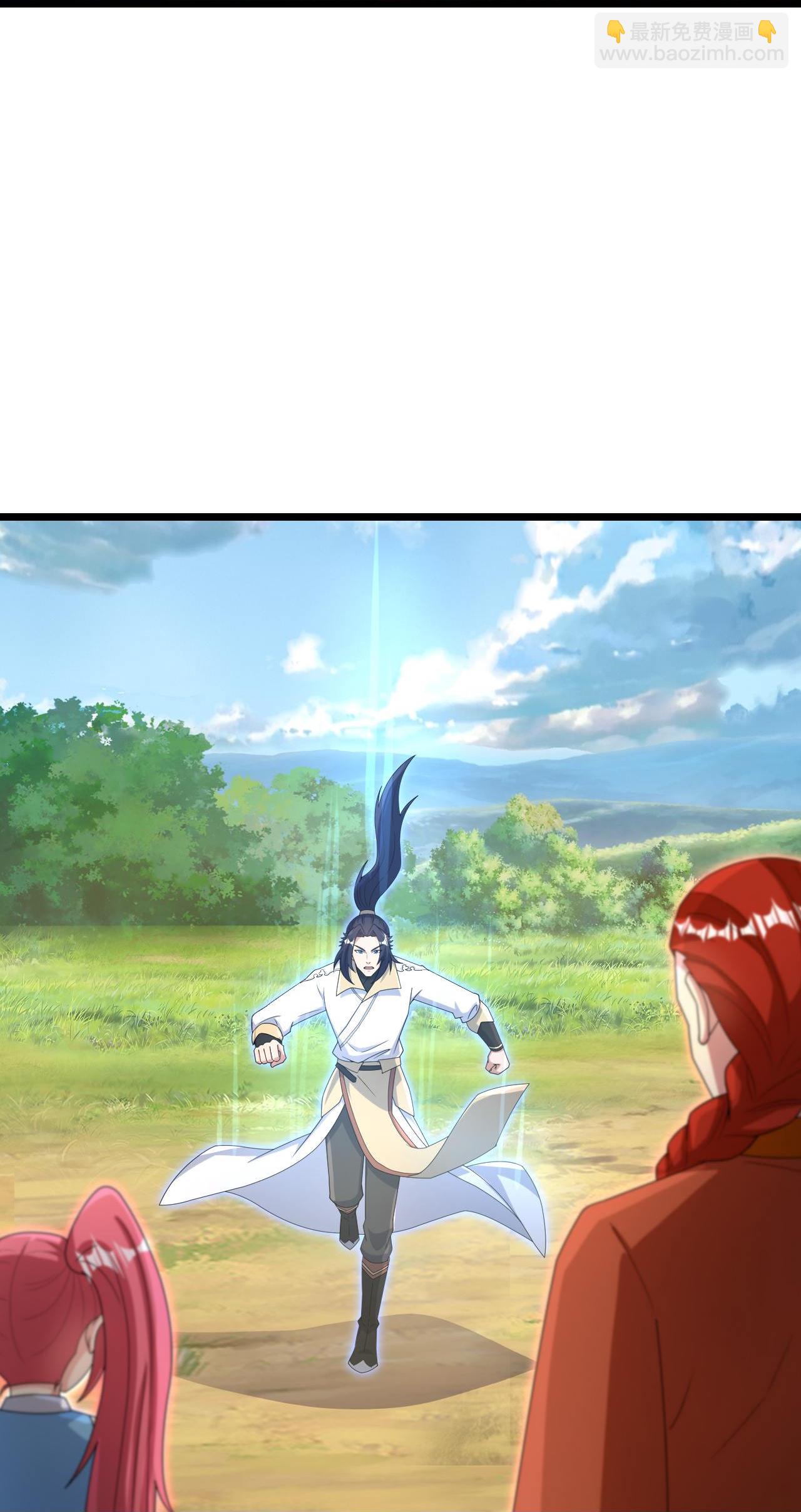 逆天邪神 - 第727話 重塑新結界(1/2) - 1