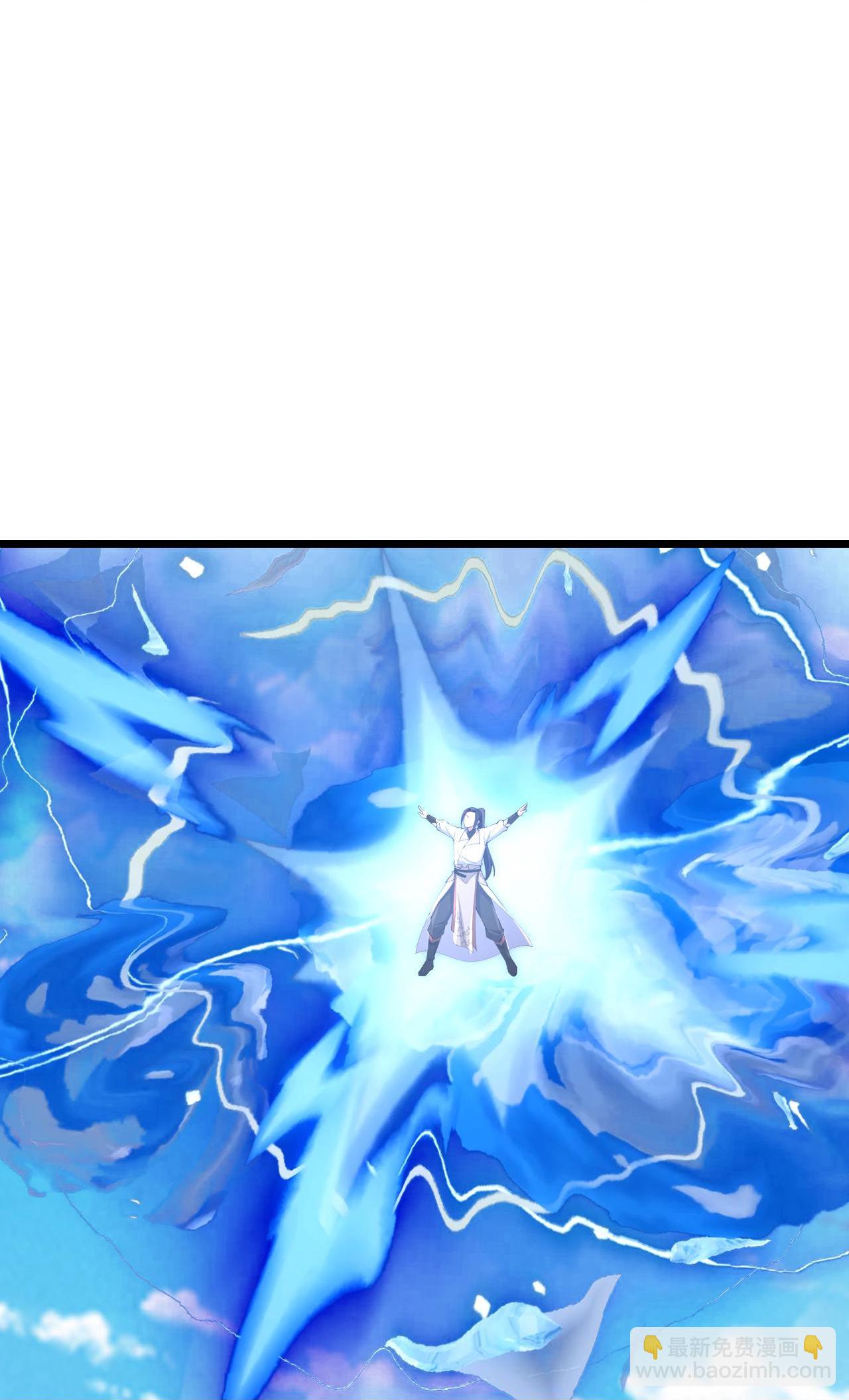 逆天邪神 - 第727話 重塑新結界(1/2) - 4