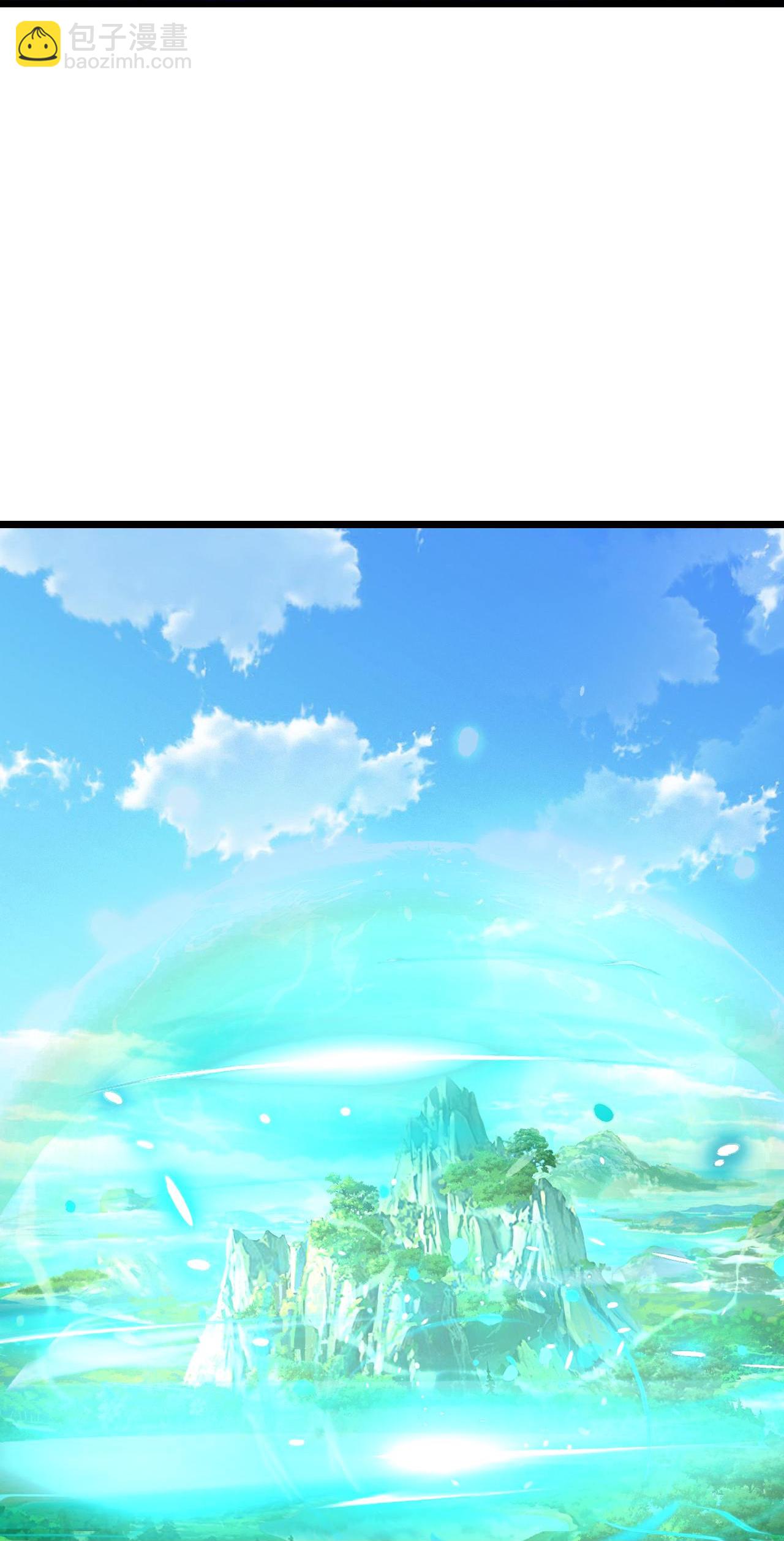 逆天邪神 - 第727話 重塑新結界(1/2) - 5