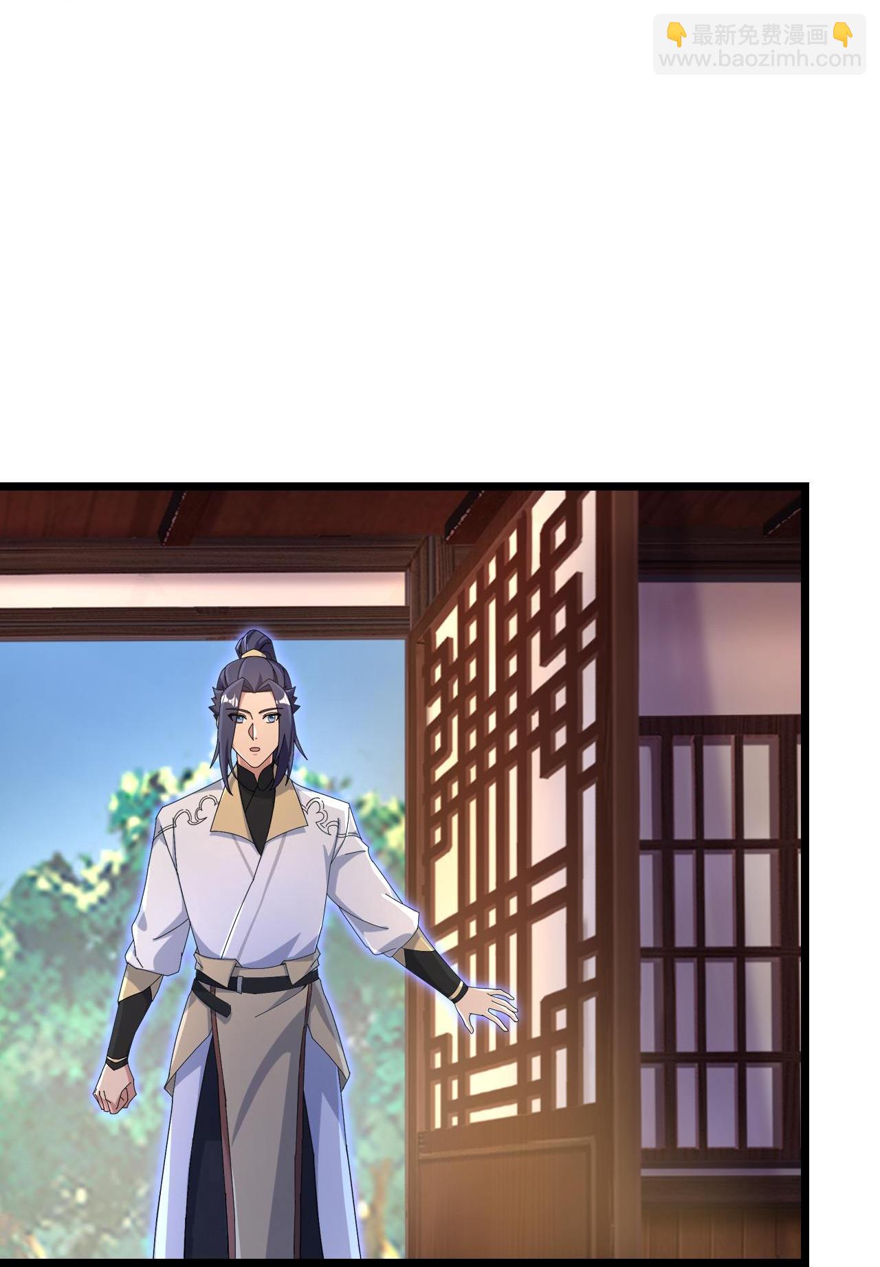 逆天邪神 - 第727話 重塑新結界(1/2) - 4